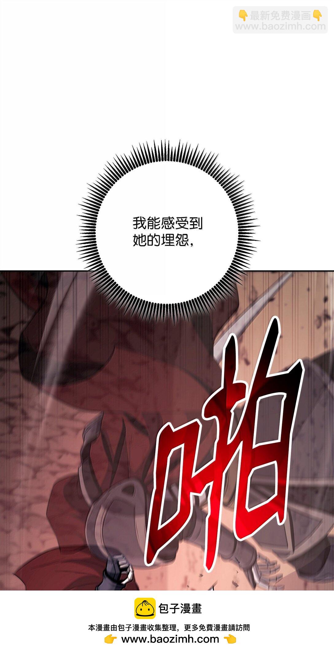 299 演戏92