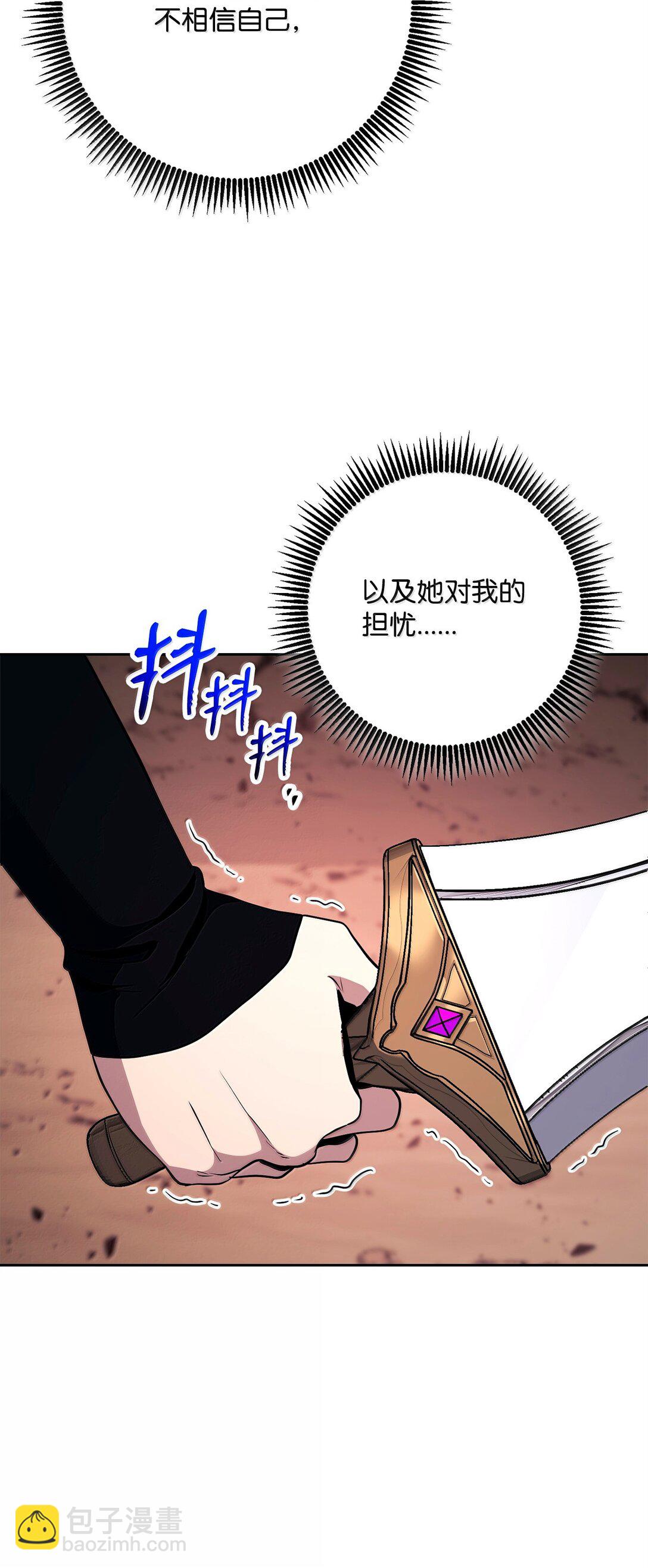 299 演戏94