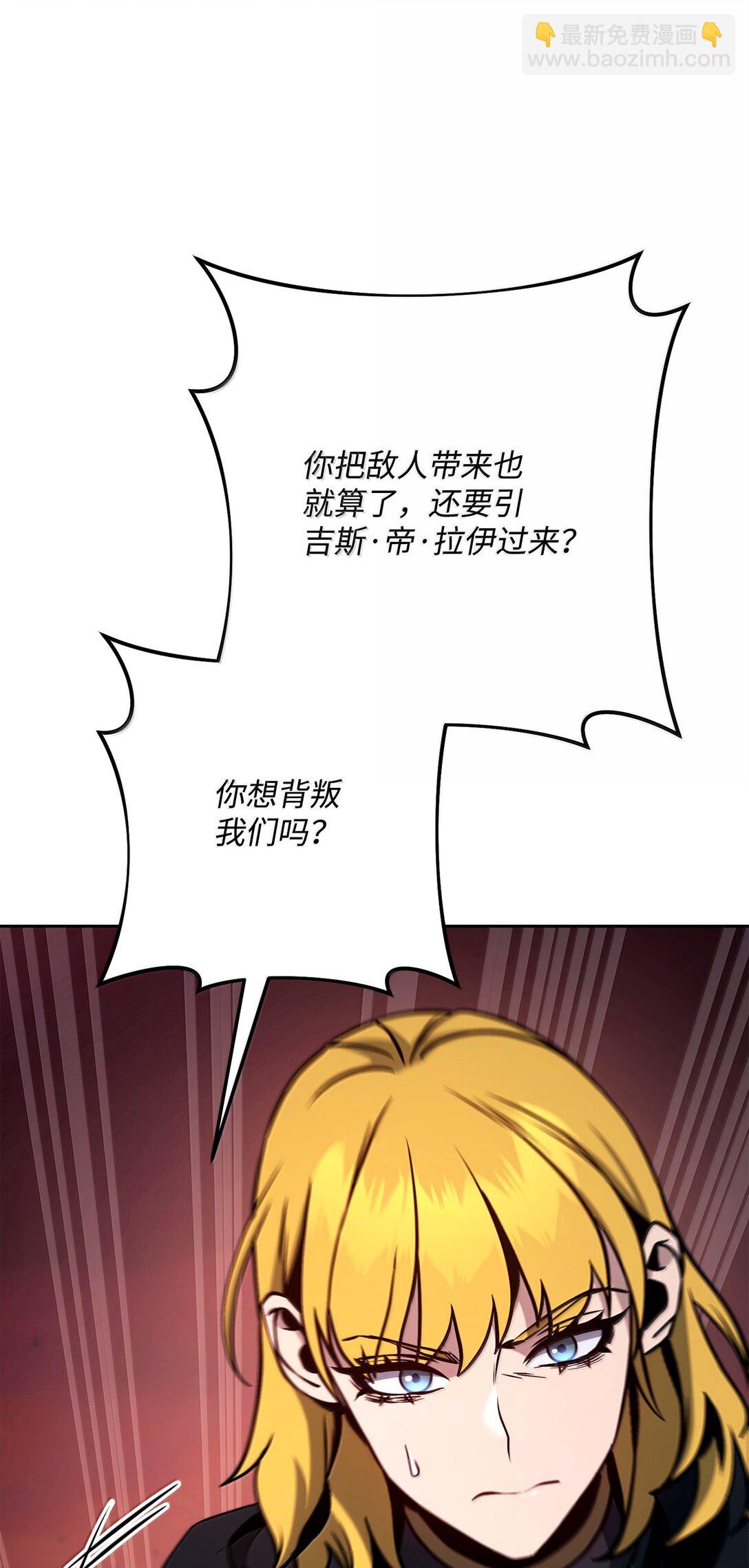 299 演戏97
