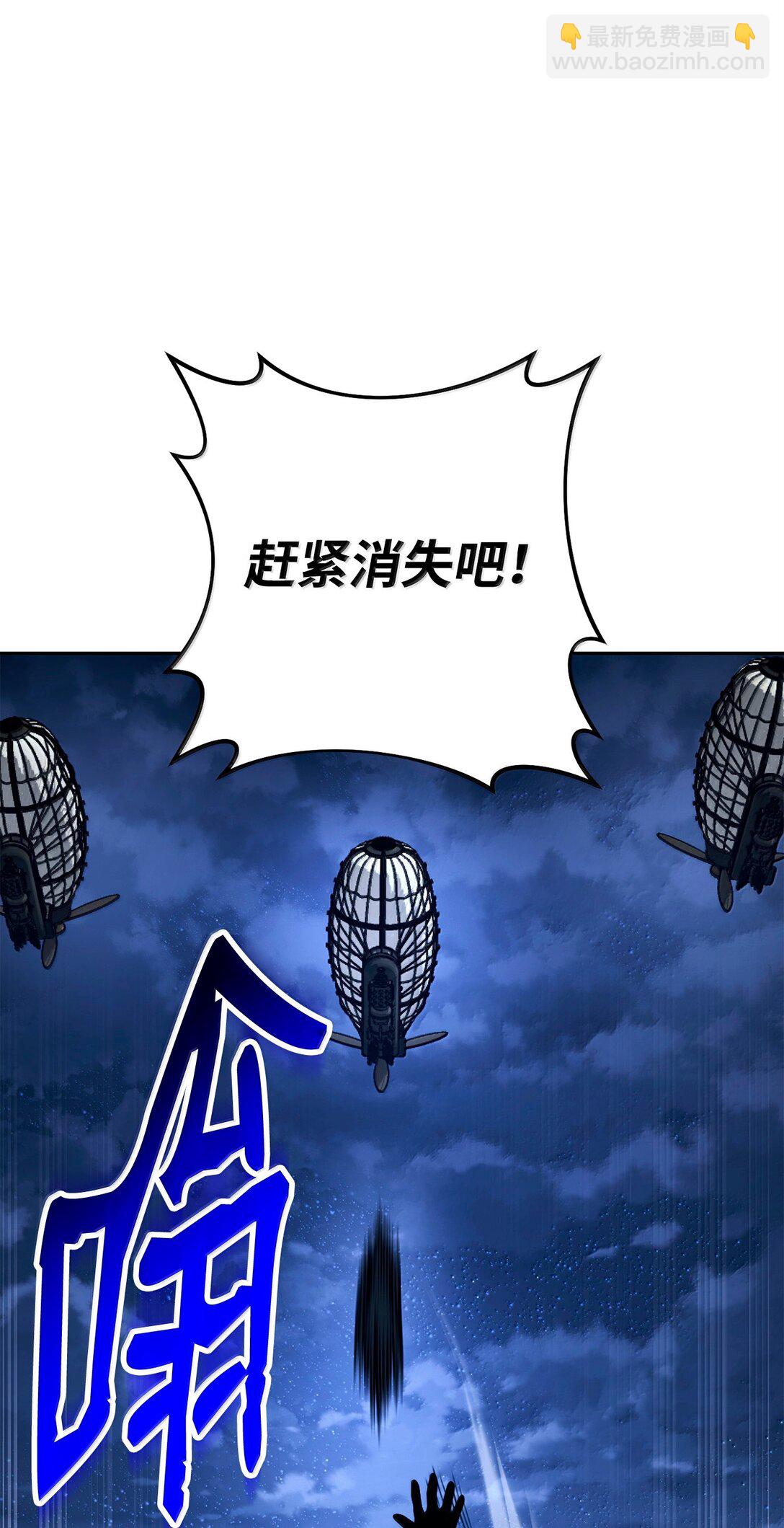 301 世界的主人115