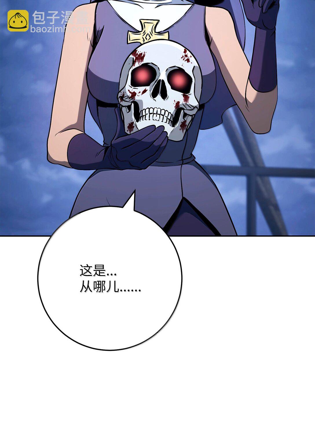 301 世界的主人123
