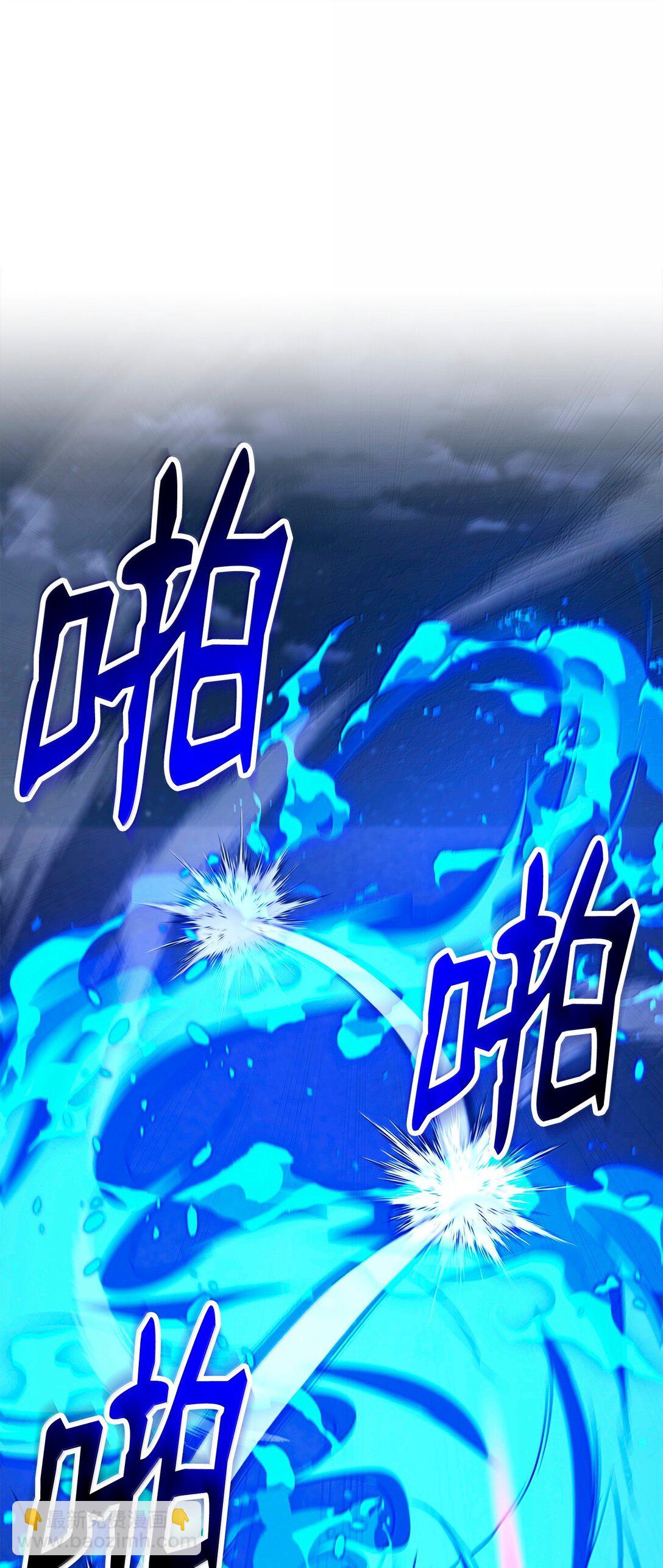 301 世界的主人47