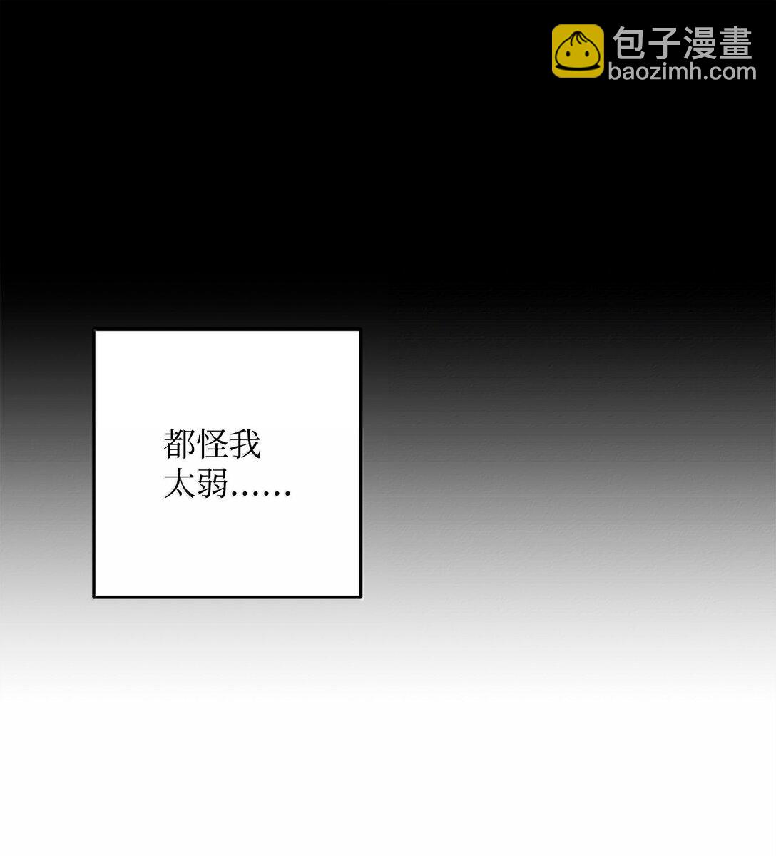 301 世界的主人76