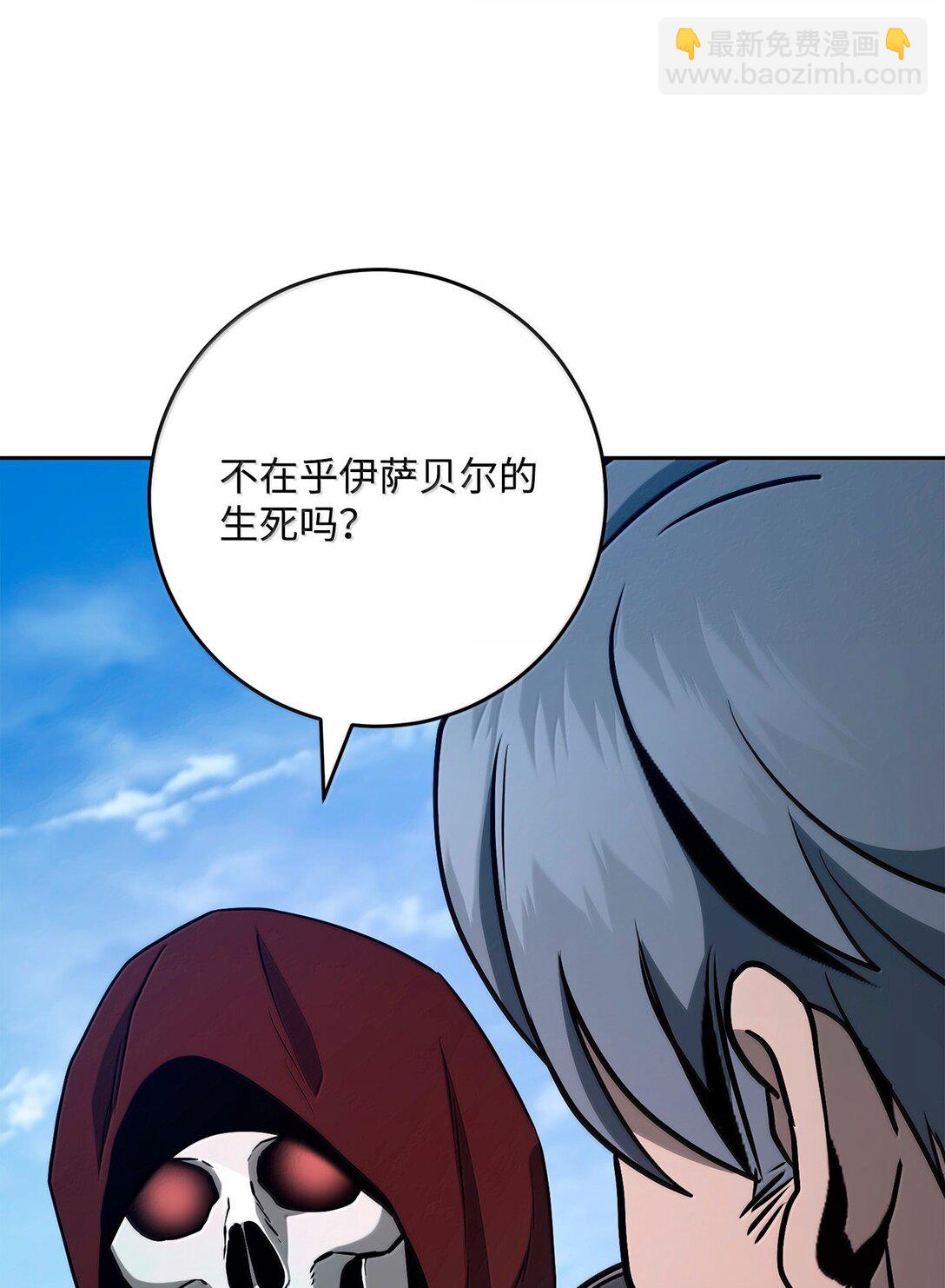 308 相似的人11