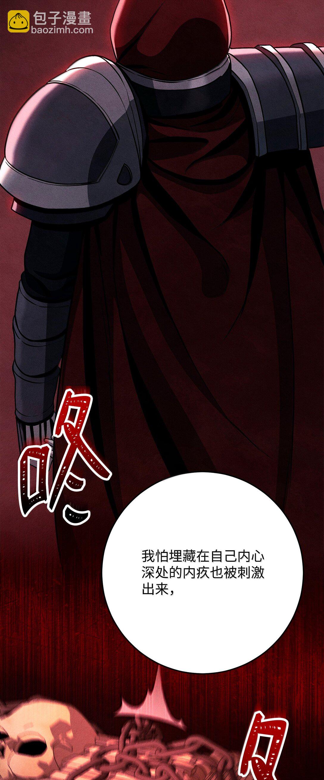 308 相似的人29