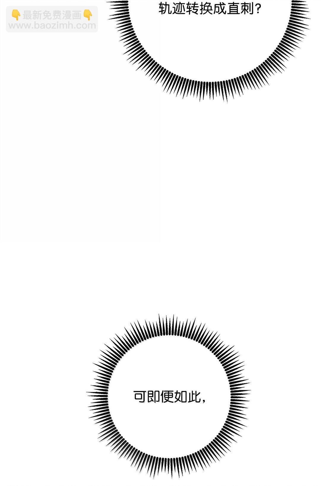 308 相似的人51