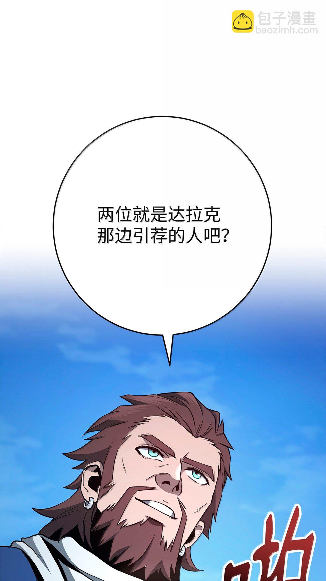 308 相似的人95