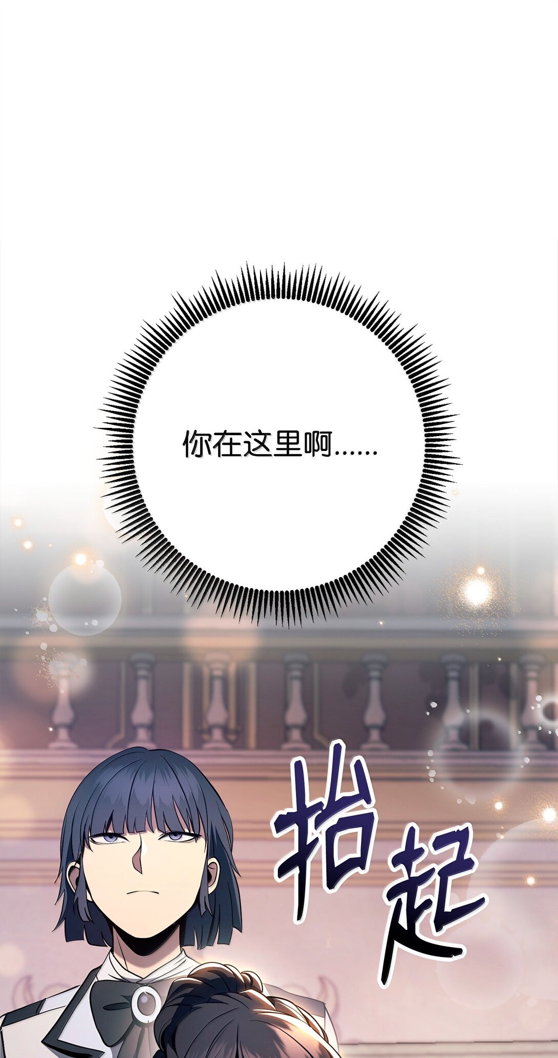 311 恶意抬价0