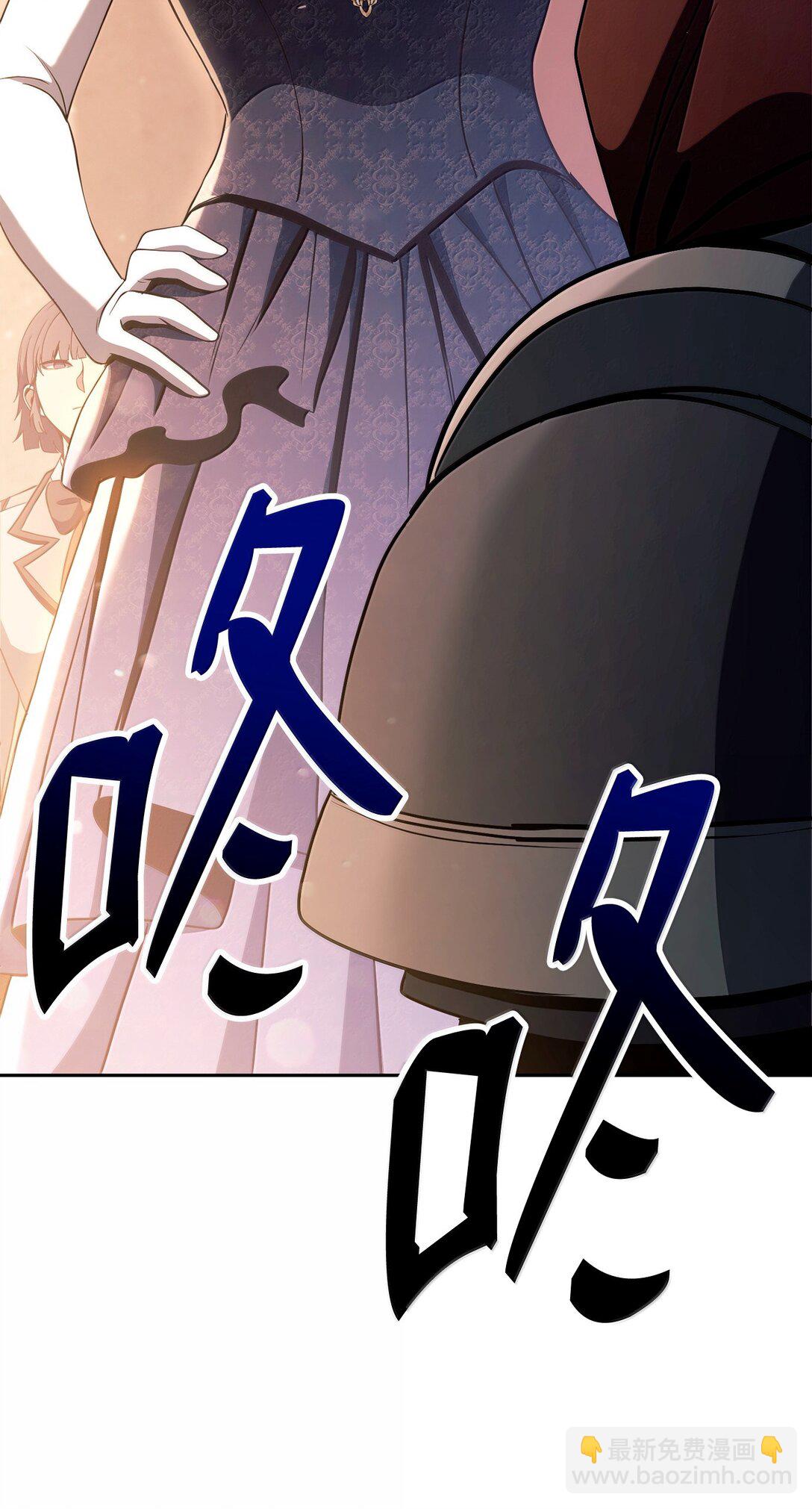 311 恶意抬价101