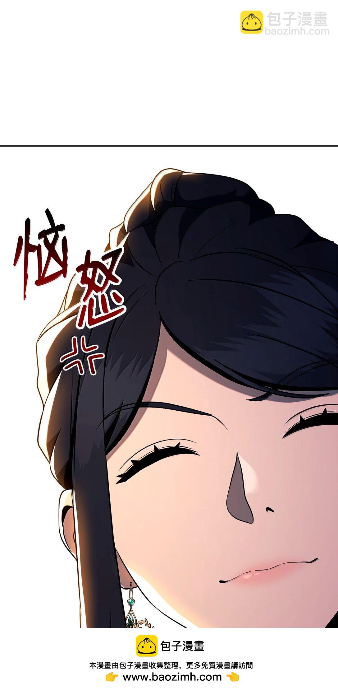 311 恶意抬价107