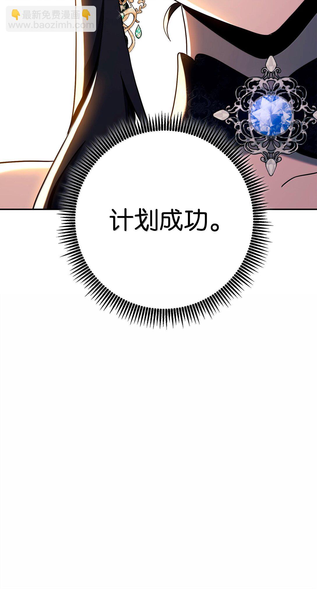 311 恶意抬价108