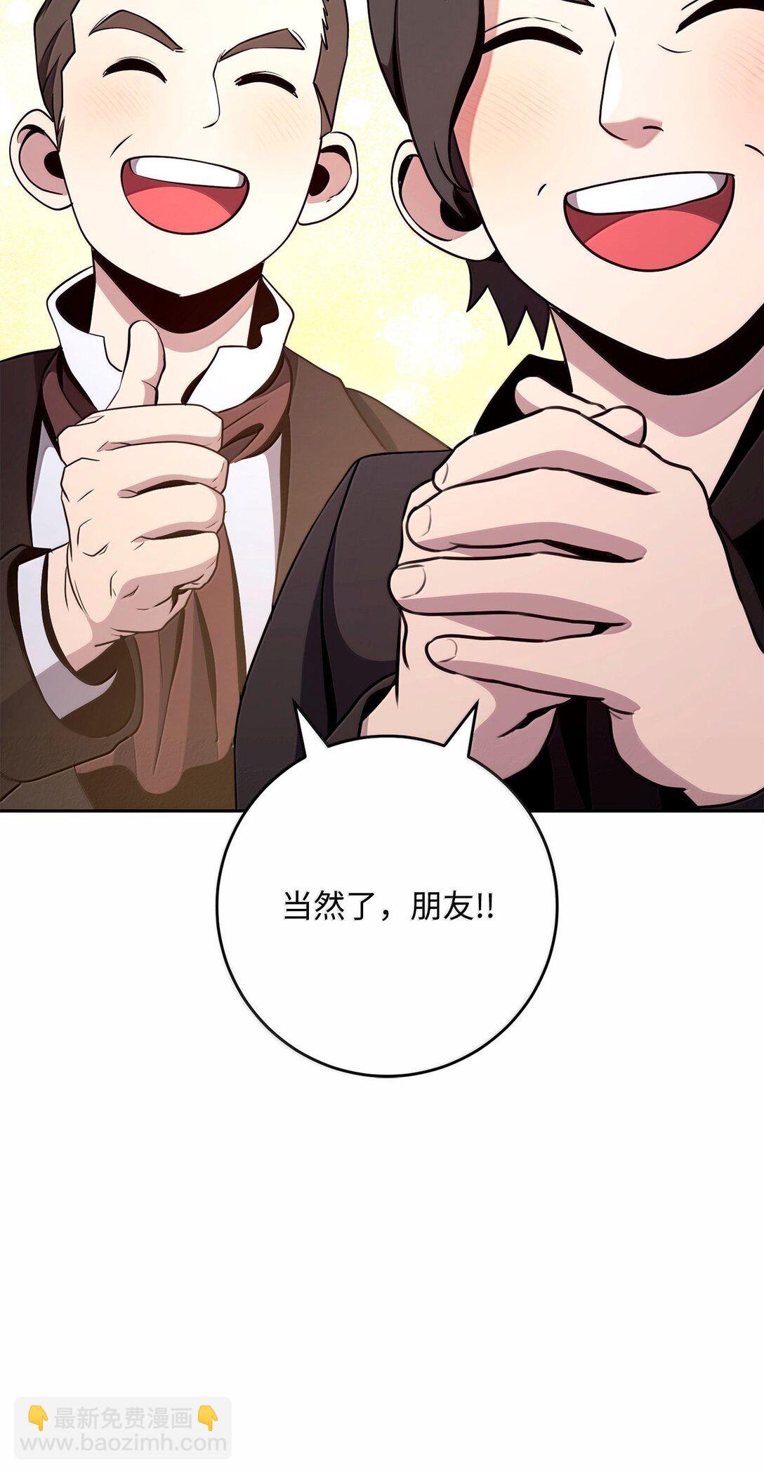 311 恶意抬价12