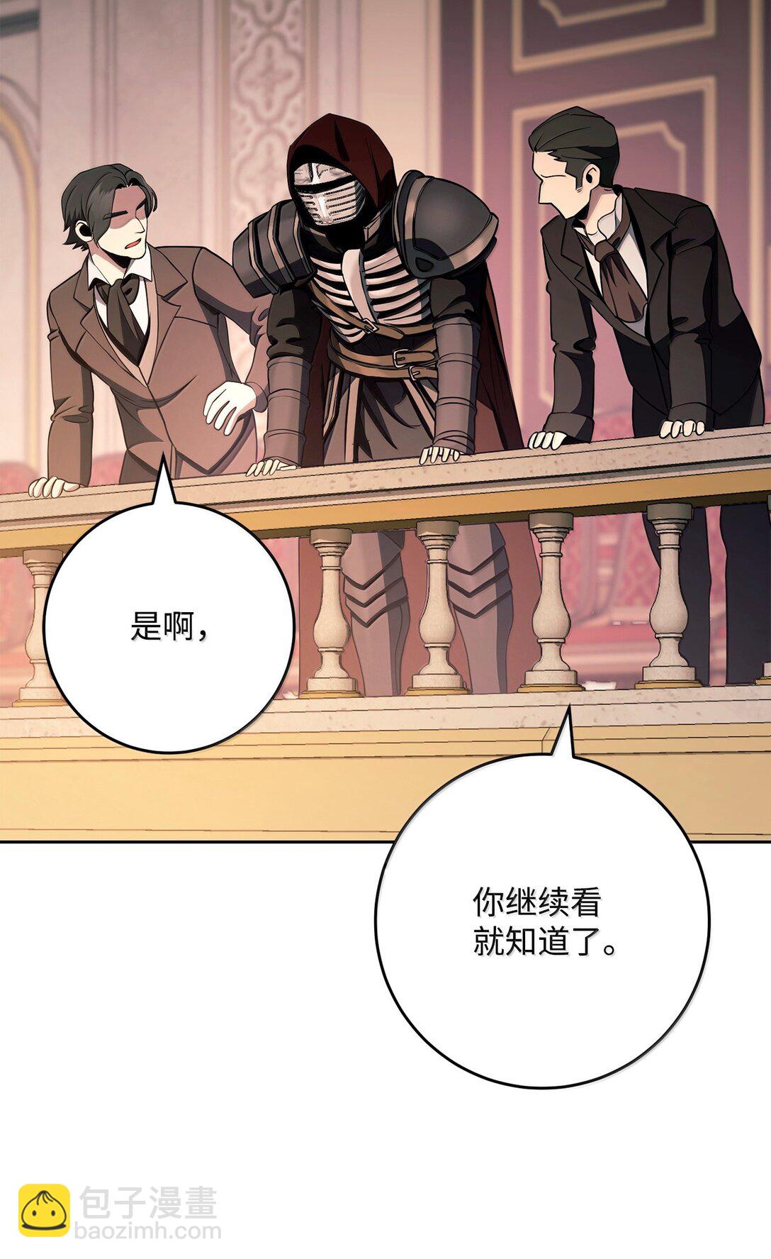 311 恶意抬价17