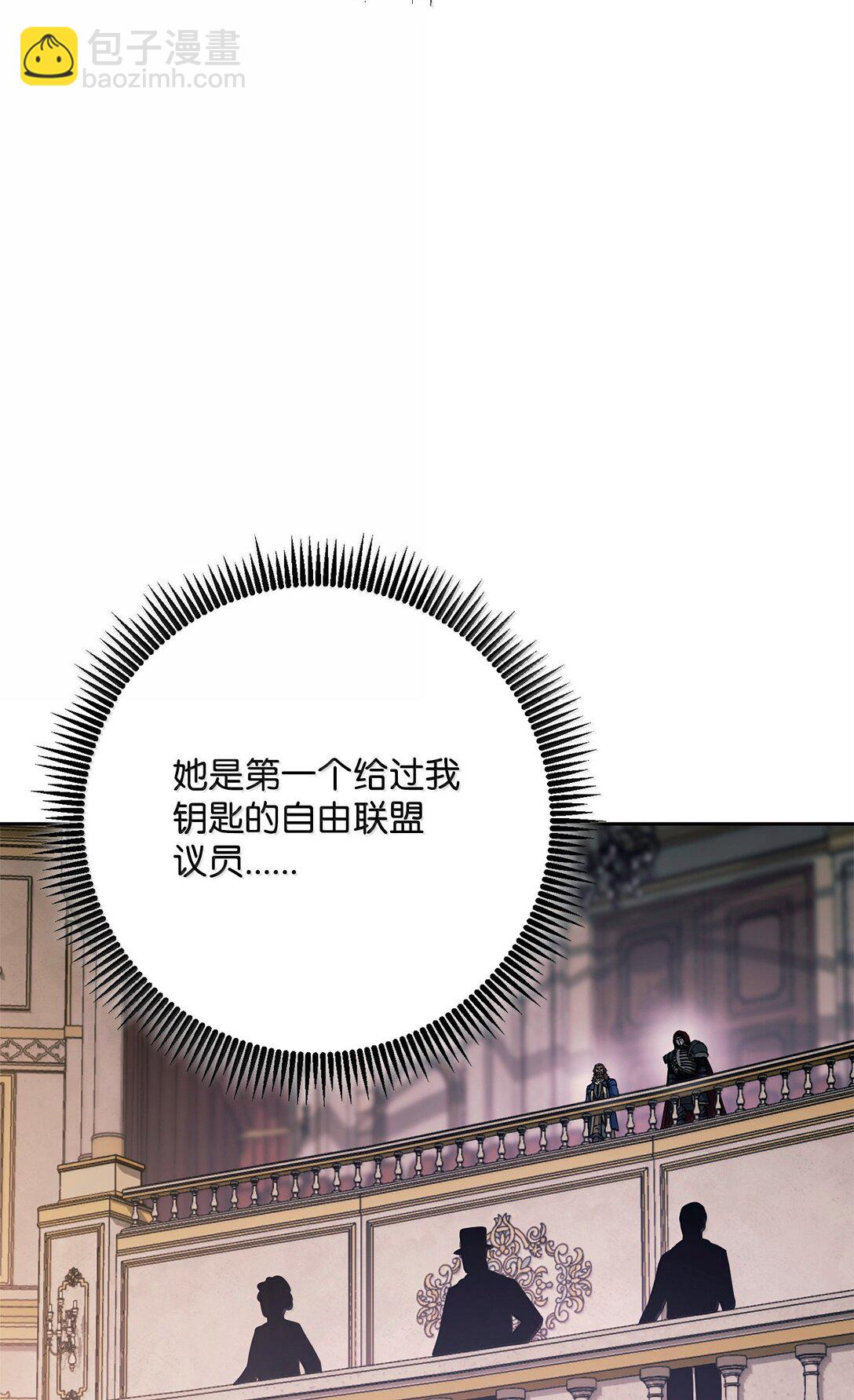 311 恶意抬价3