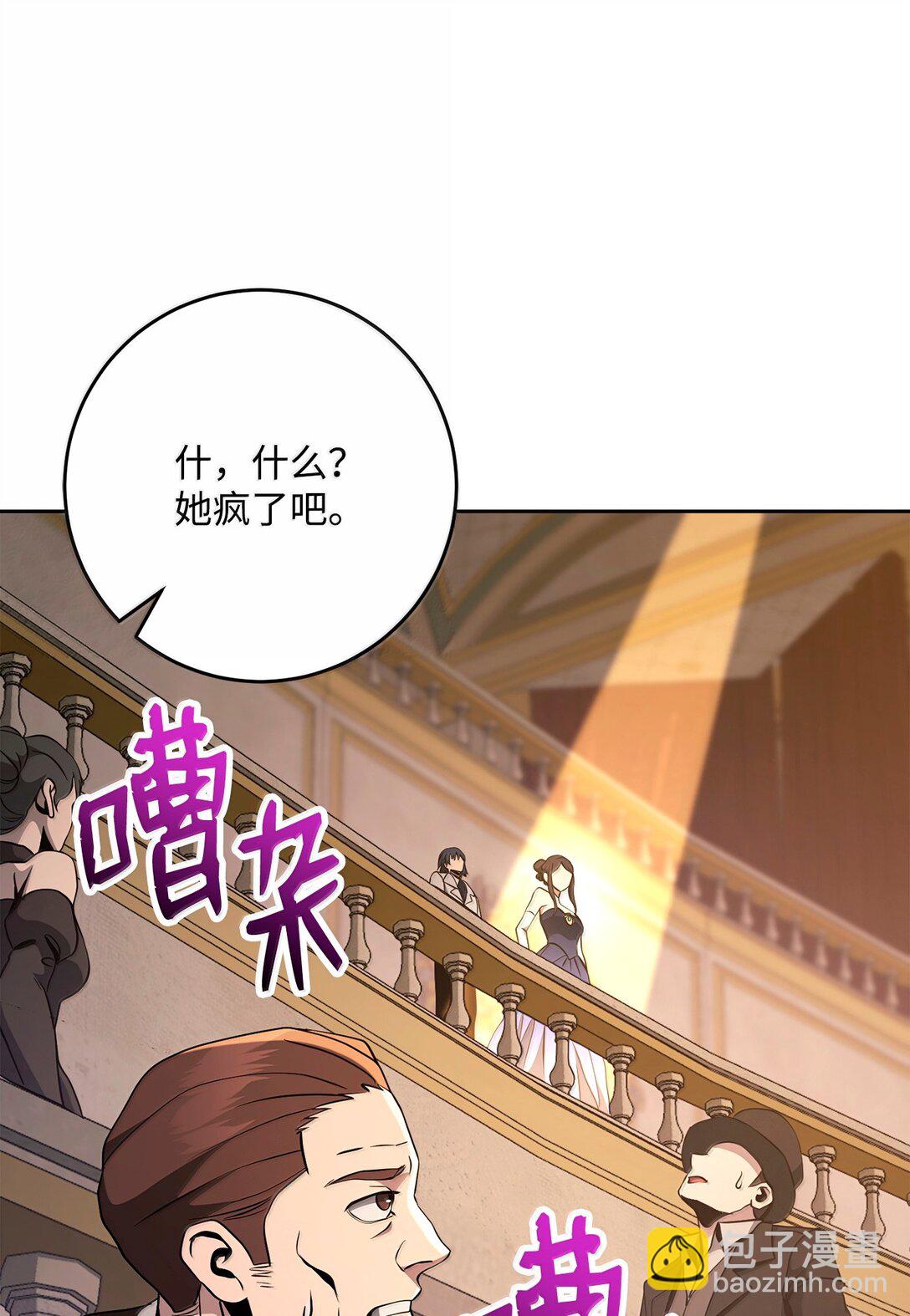 311 恶意抬价31