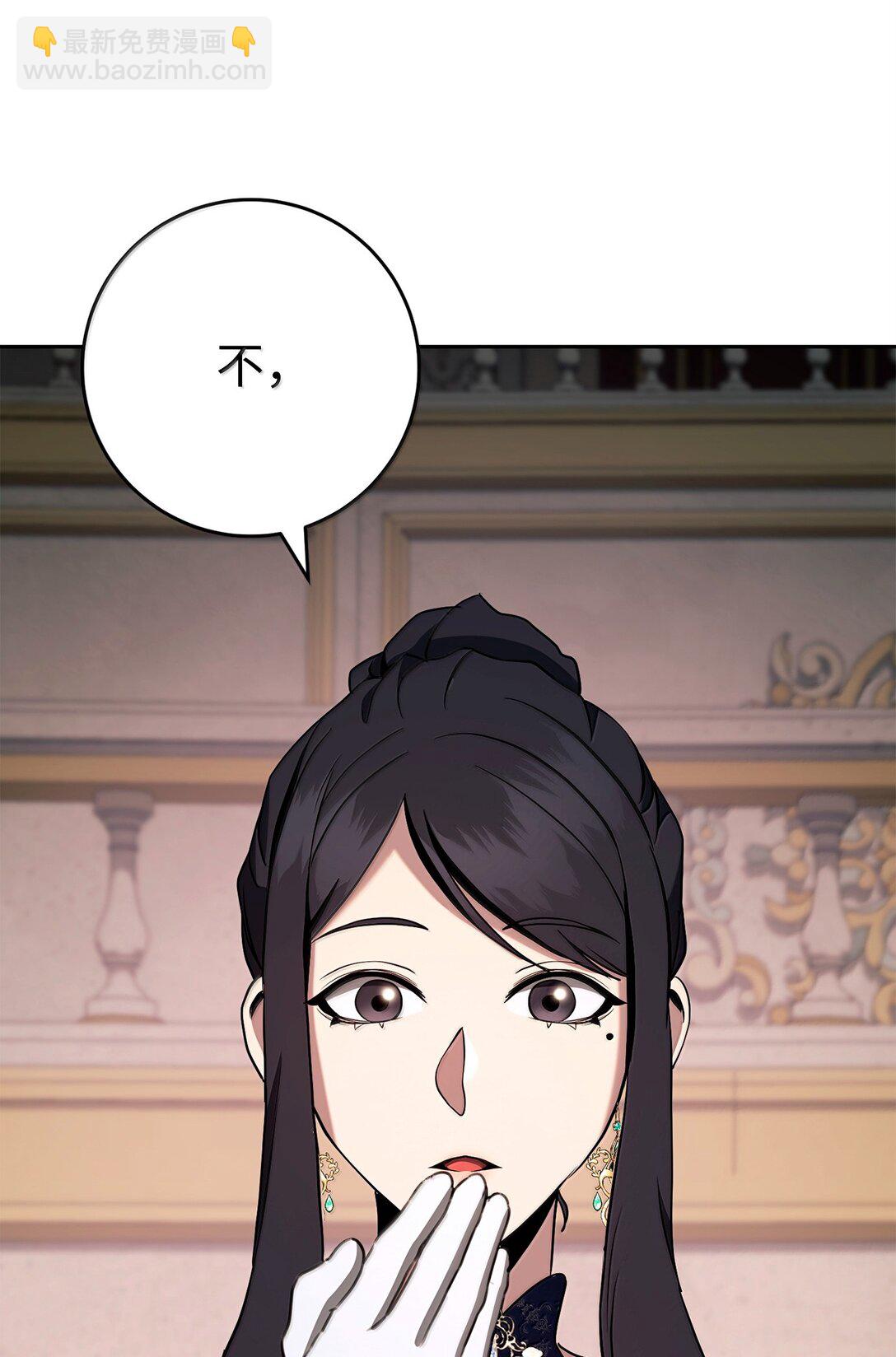 311 恶意抬价37