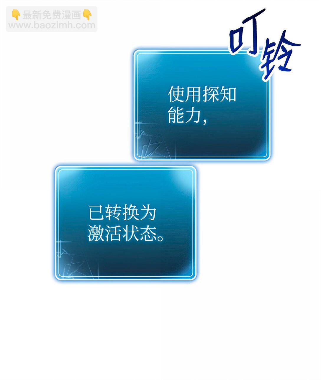 311 恶意抬价47