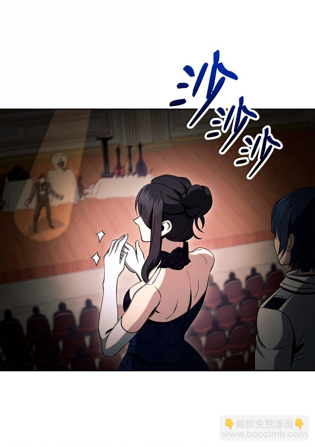 311 恶意抬价52