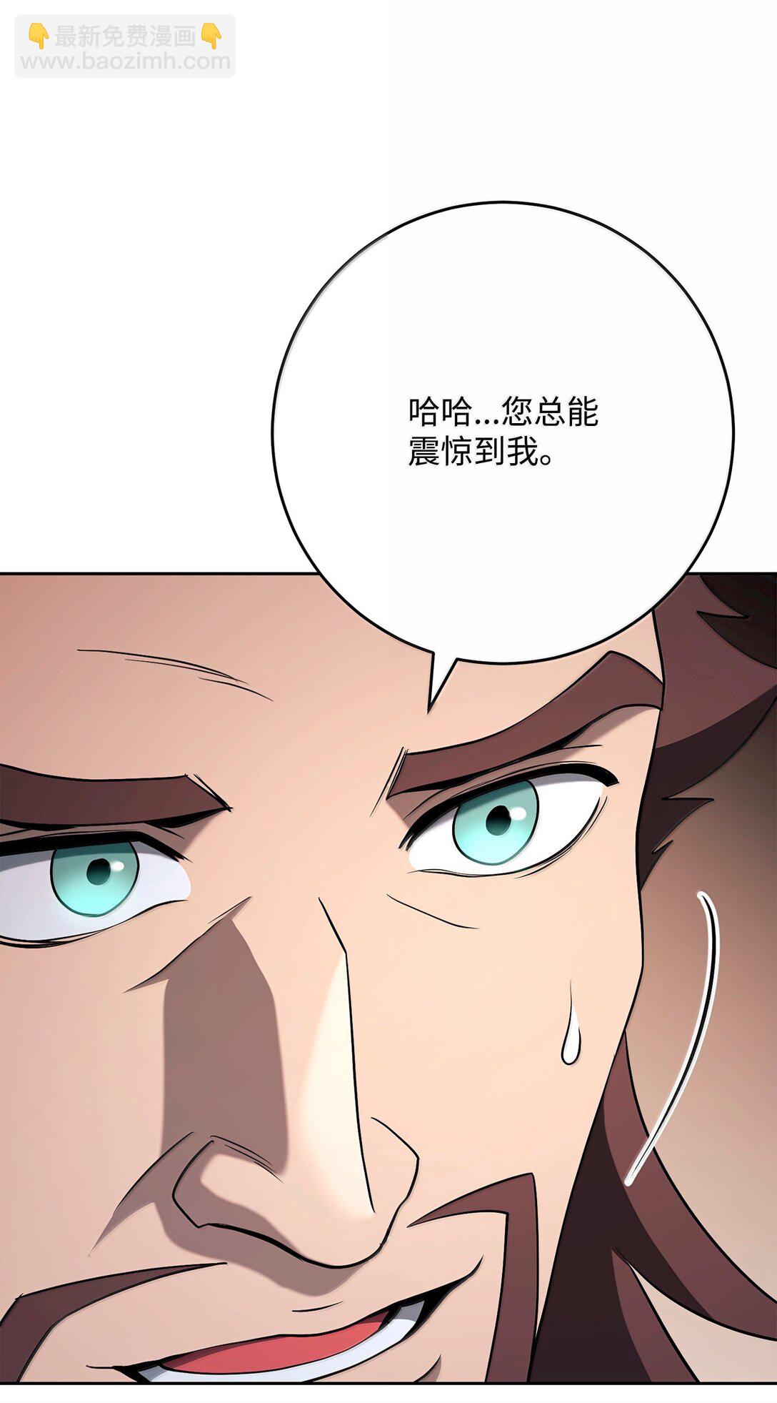311 恶意抬价60