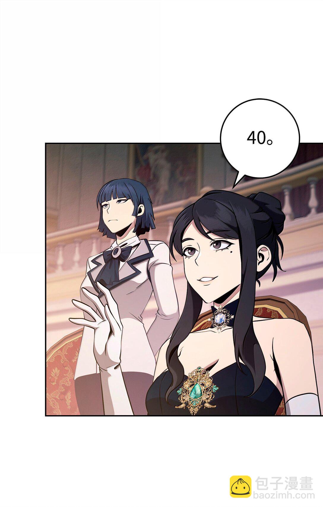 311 恶意抬价65