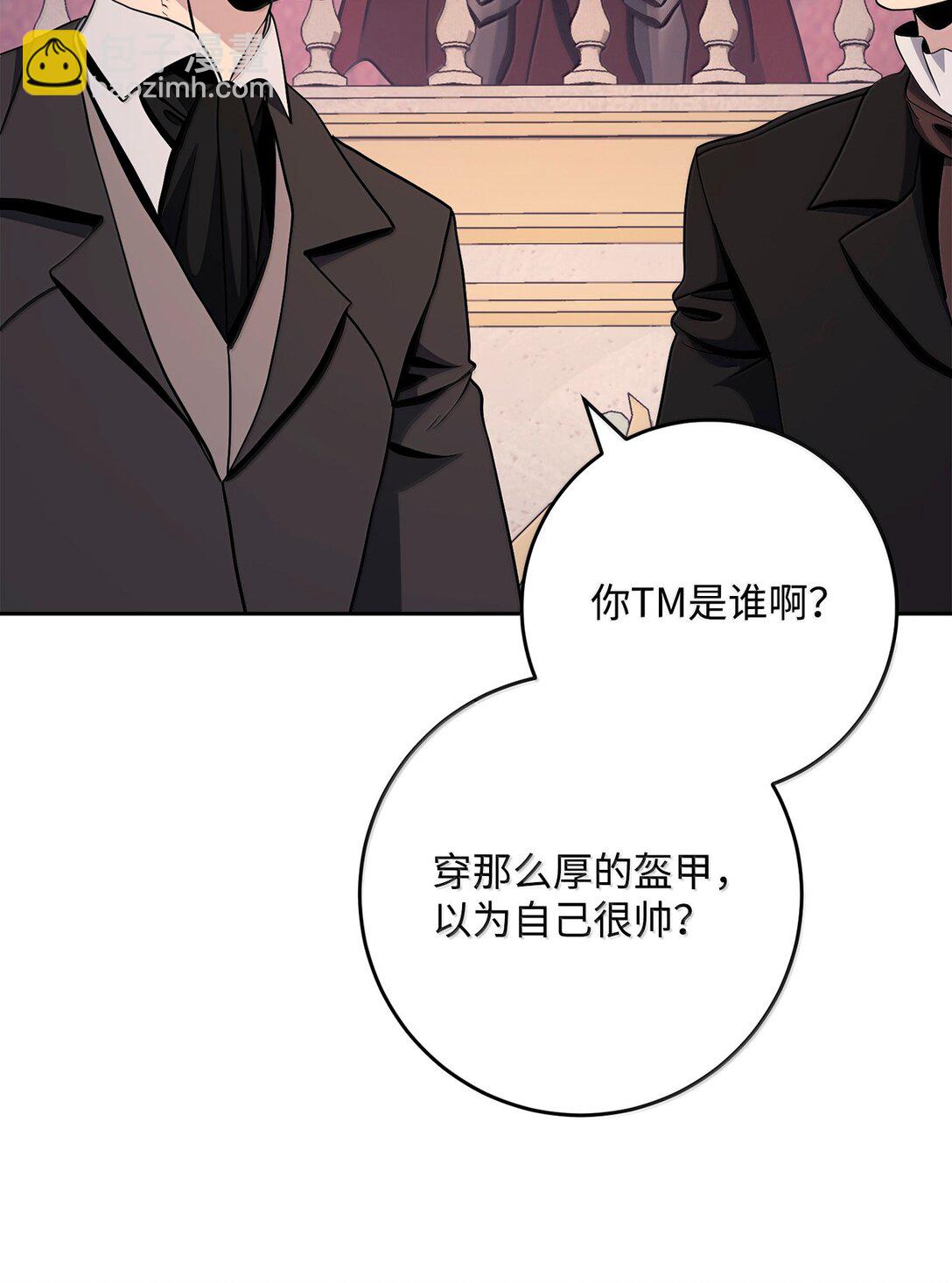 311 恶意抬价7