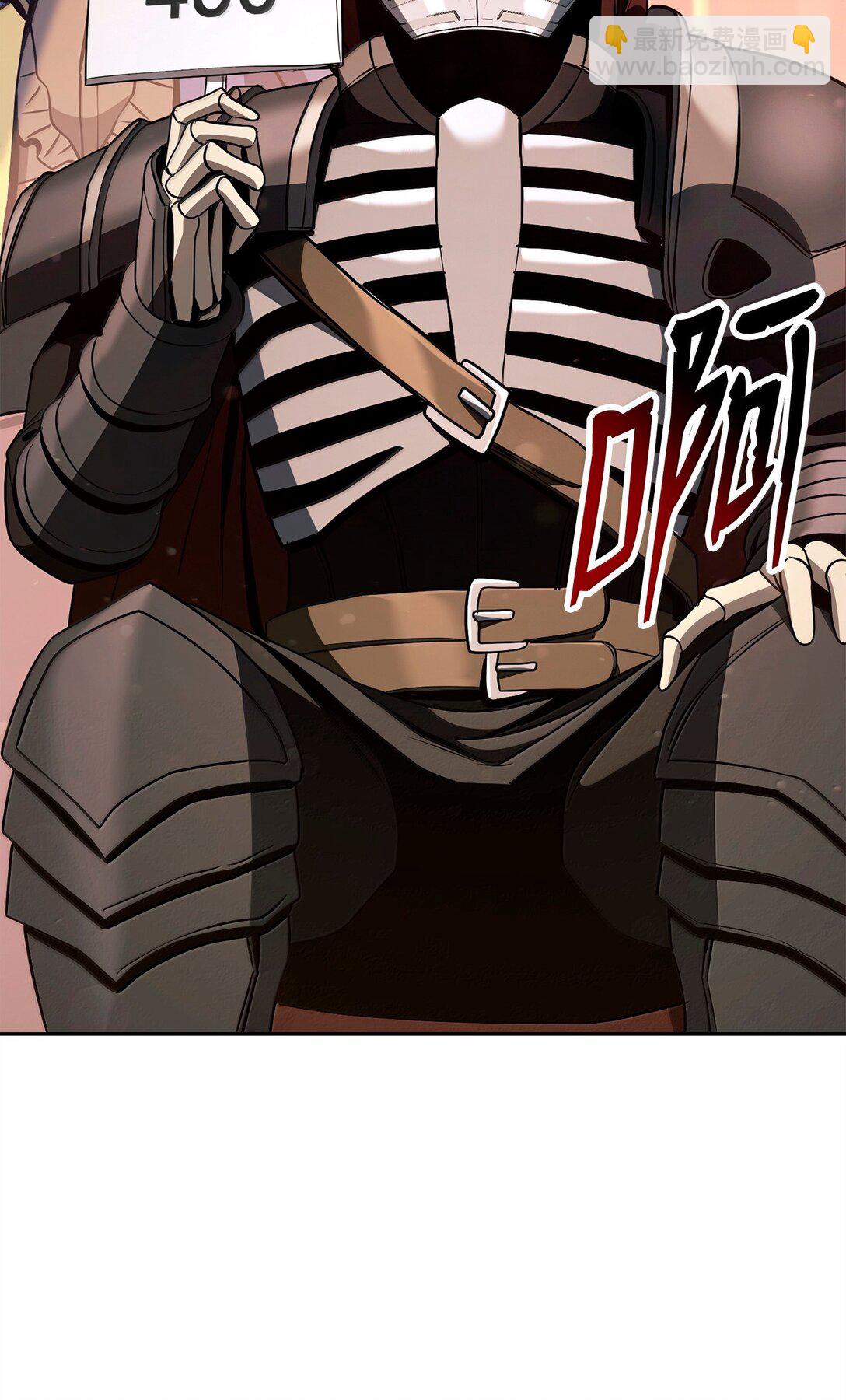 311 恶意抬价71
