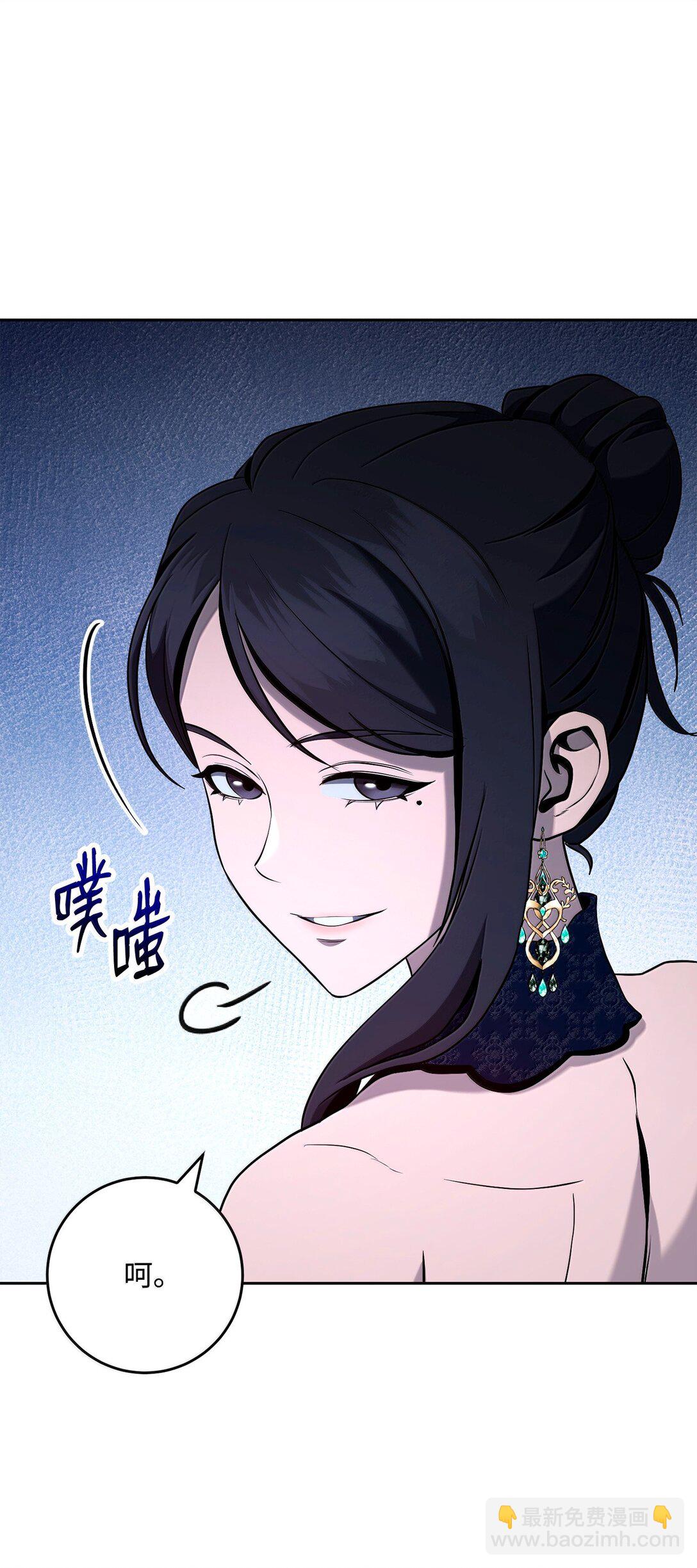 311 恶意抬价72