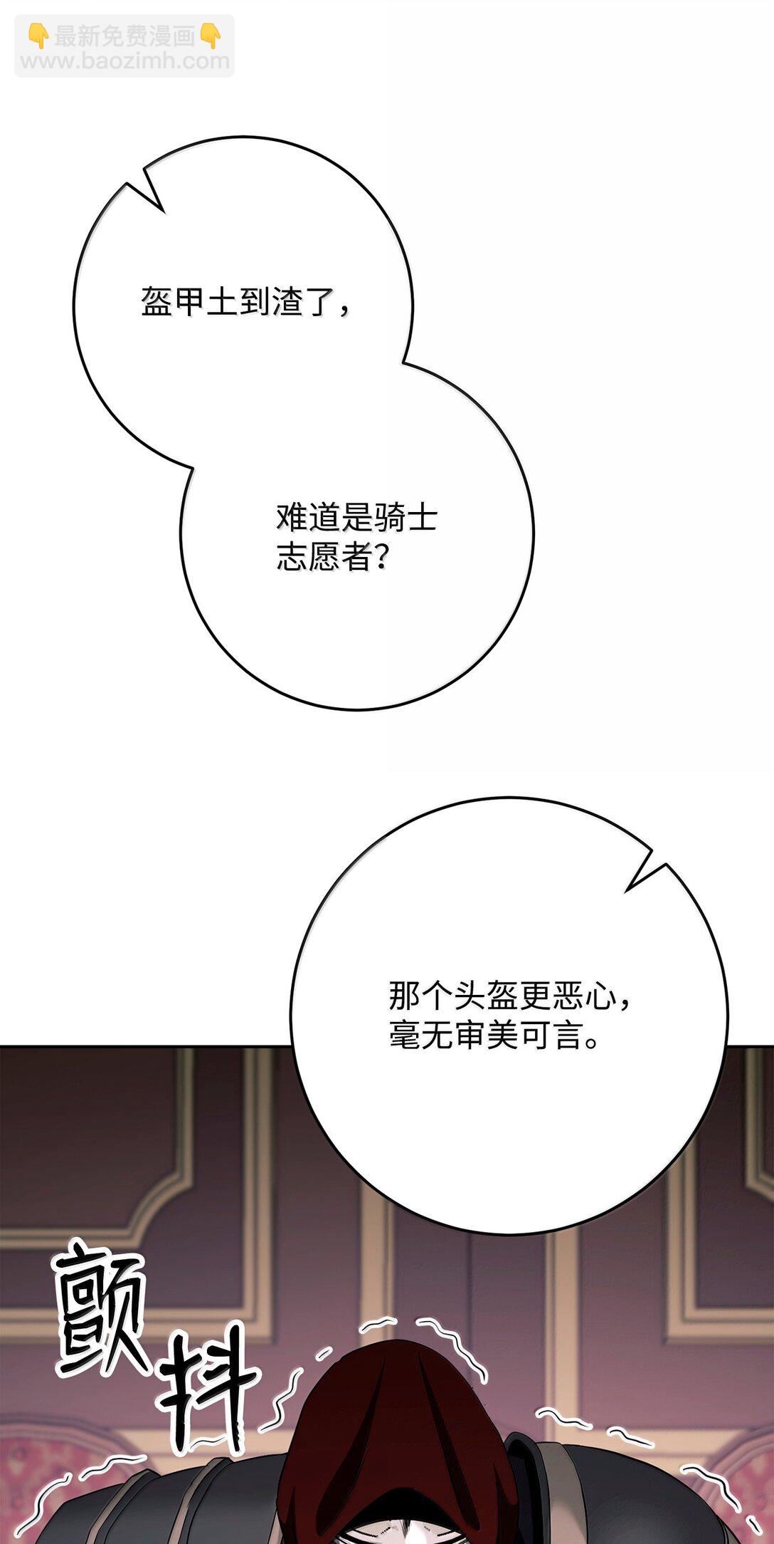 311 恶意抬价8