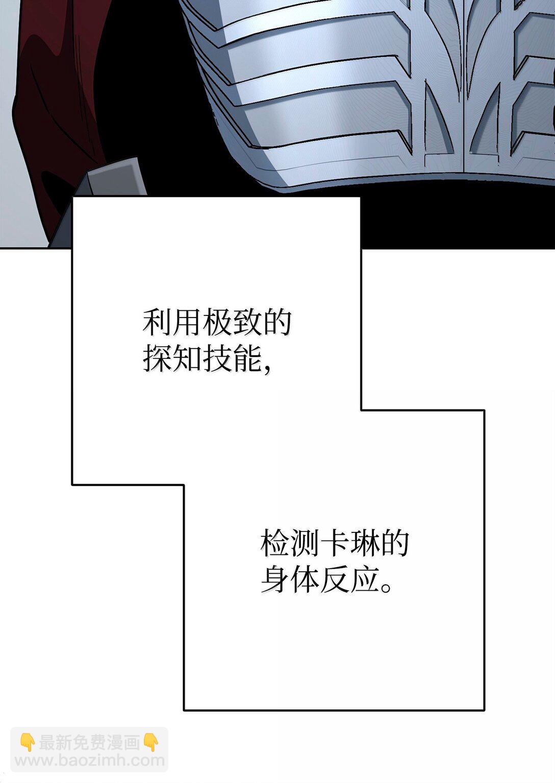 311 恶意抬价83