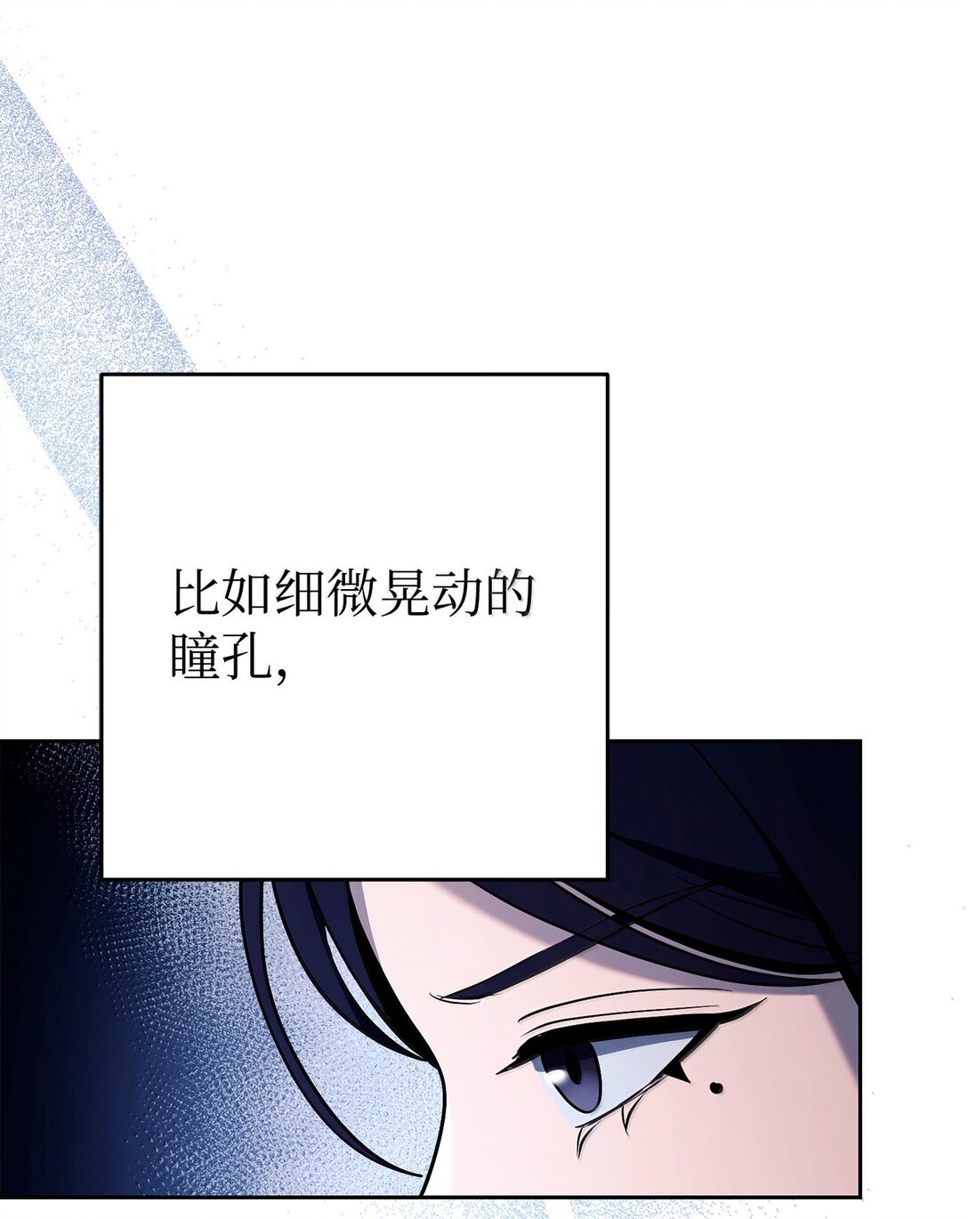311 恶意抬价84