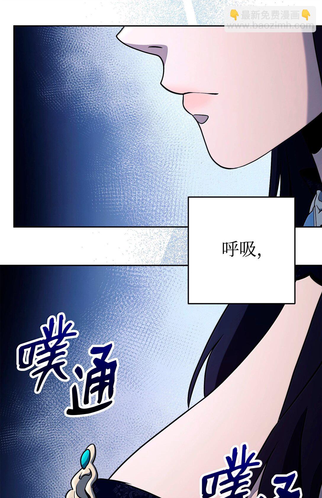 311 恶意抬价85