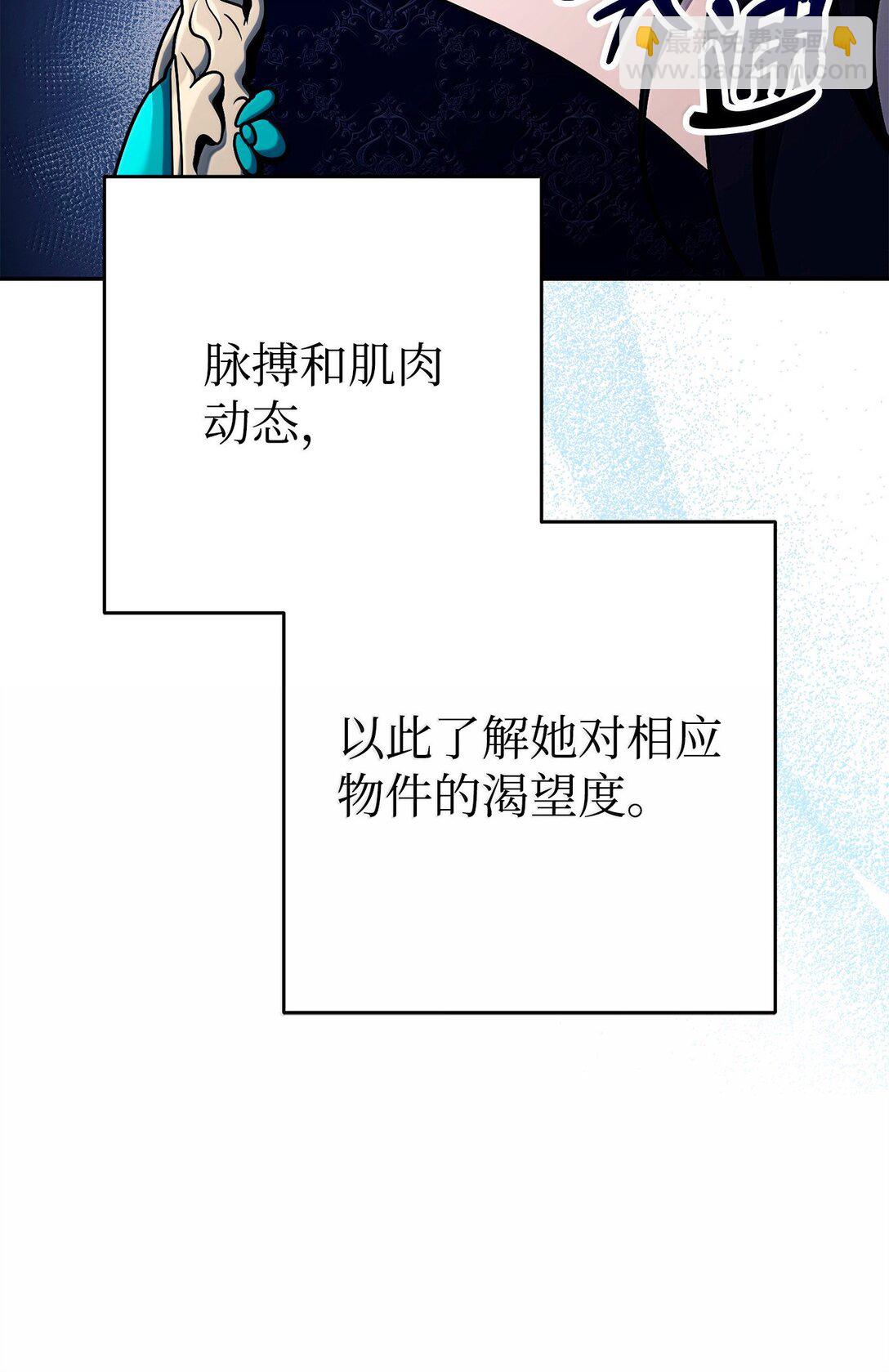 311 恶意抬价86