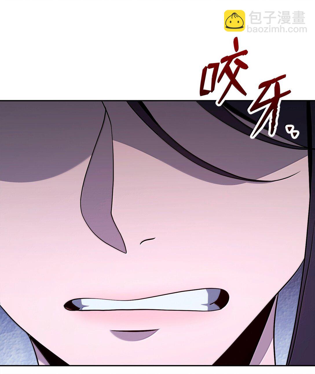 311 恶意抬价90