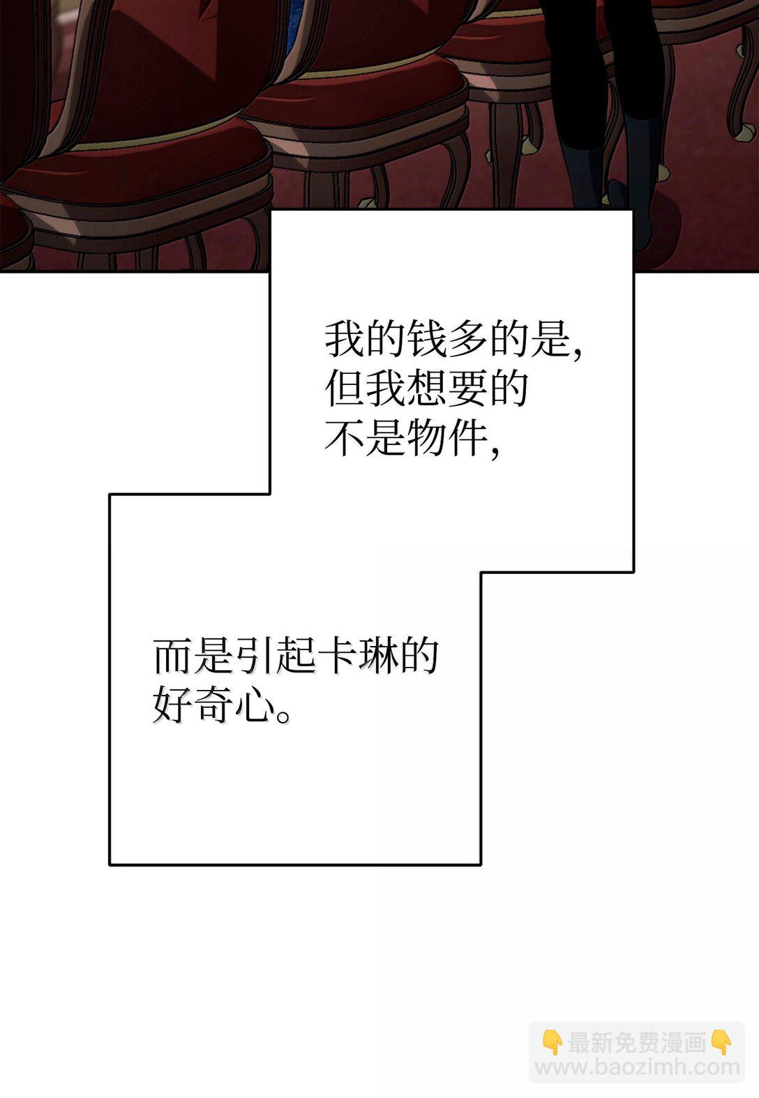 311 恶意抬价94