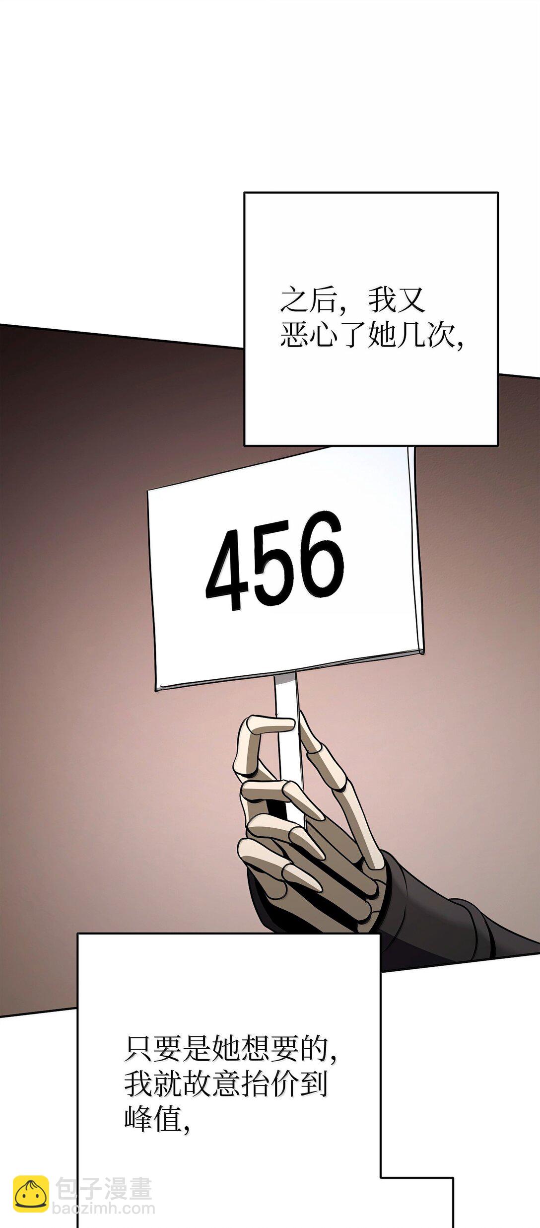 311 恶意抬价95