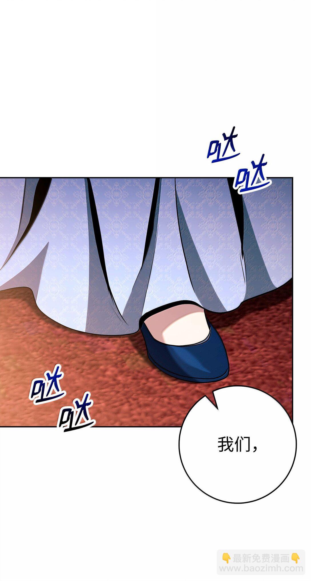 311 恶意抬价99