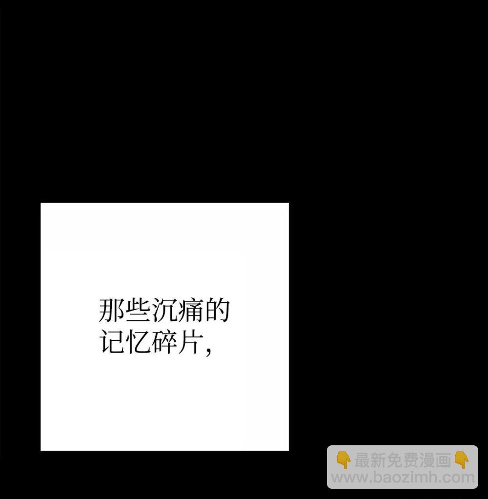 313 灵魂的折磨104