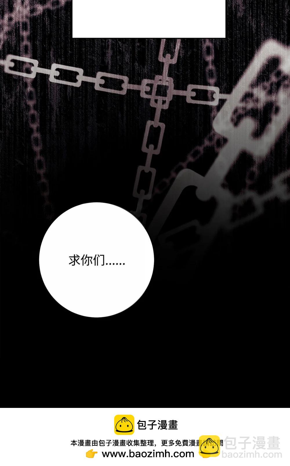 313 灵魂的折磨107