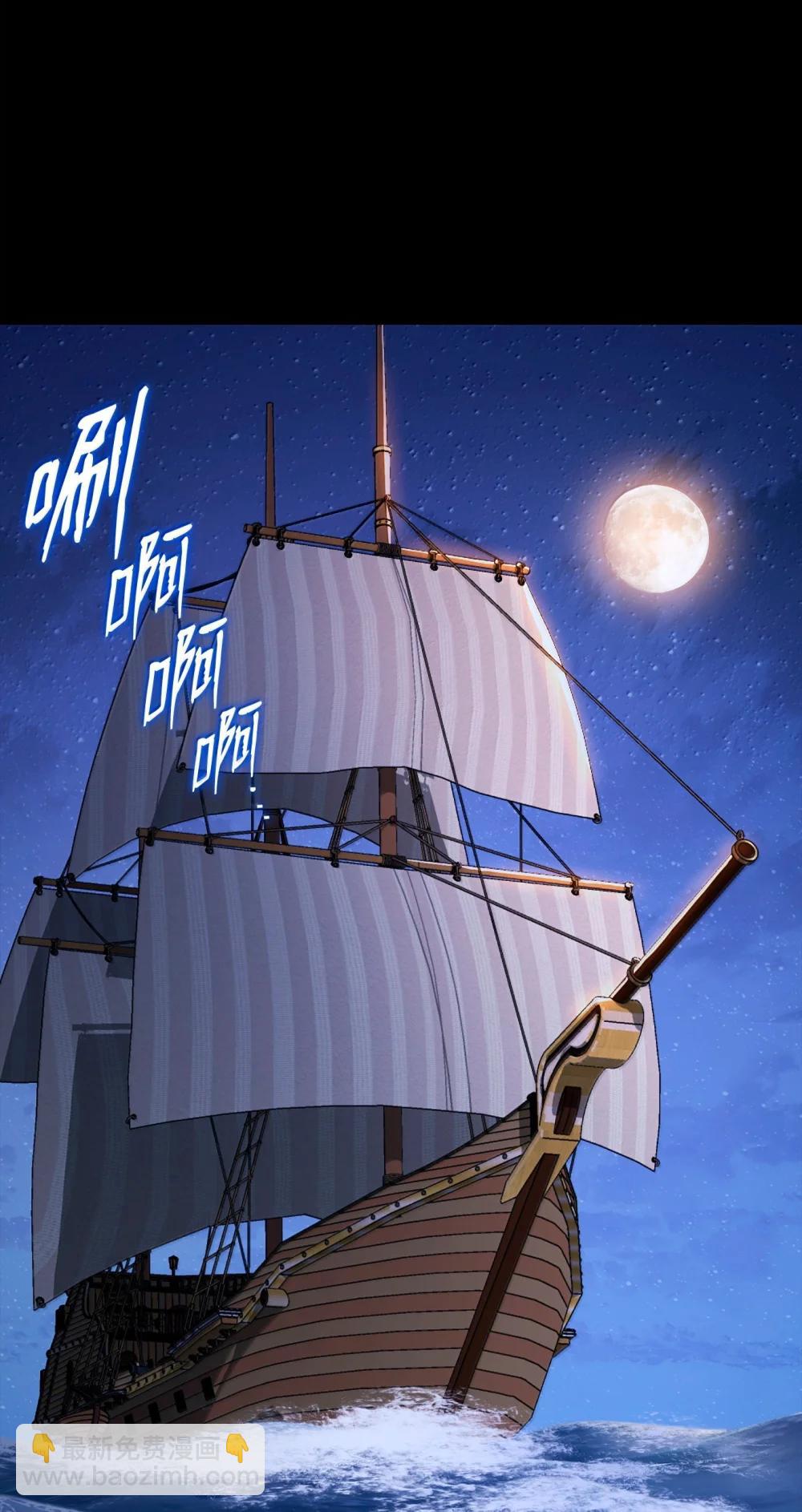 313 灵魂的折磨110