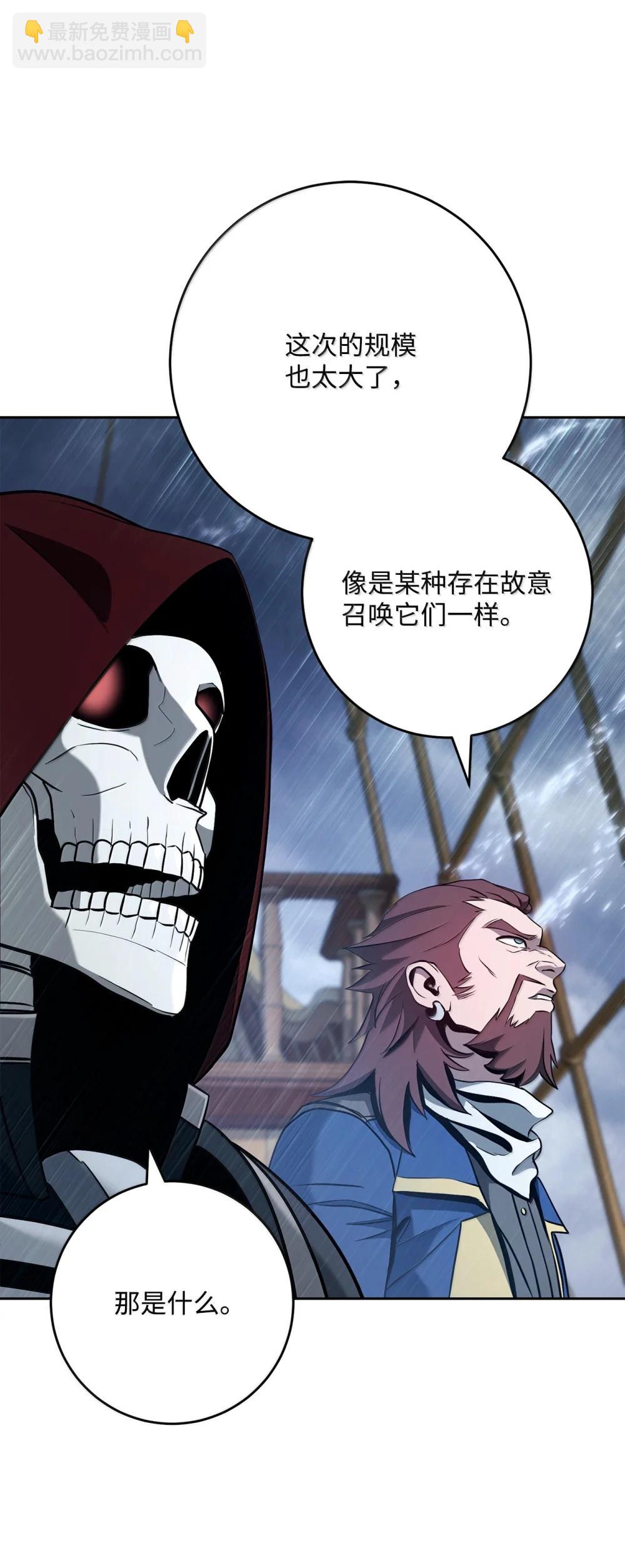 313 灵魂的折磨15