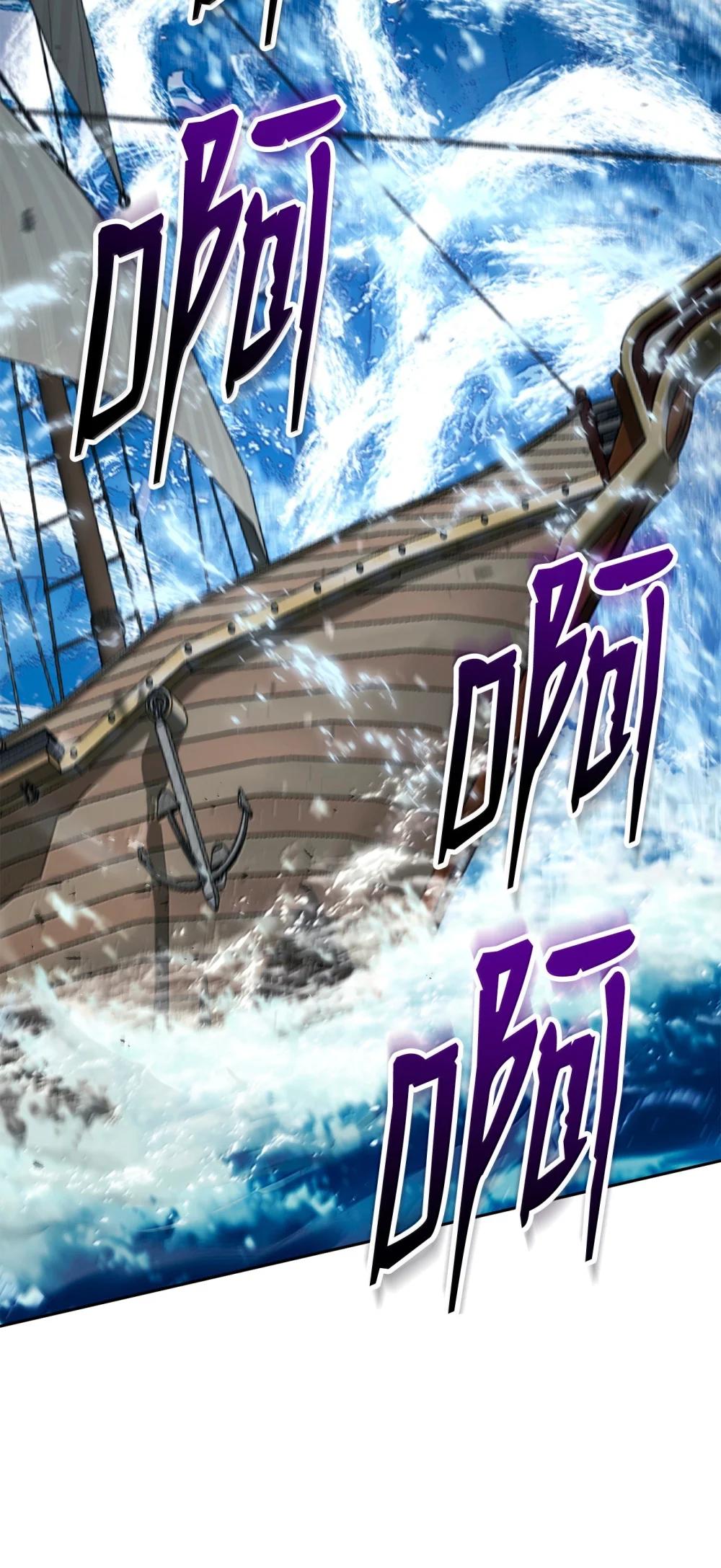 313 灵魂的折磨2