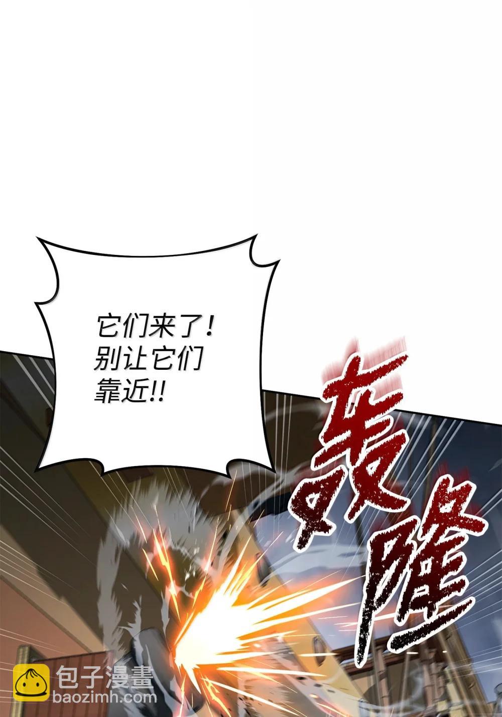 313 灵魂的折磨22