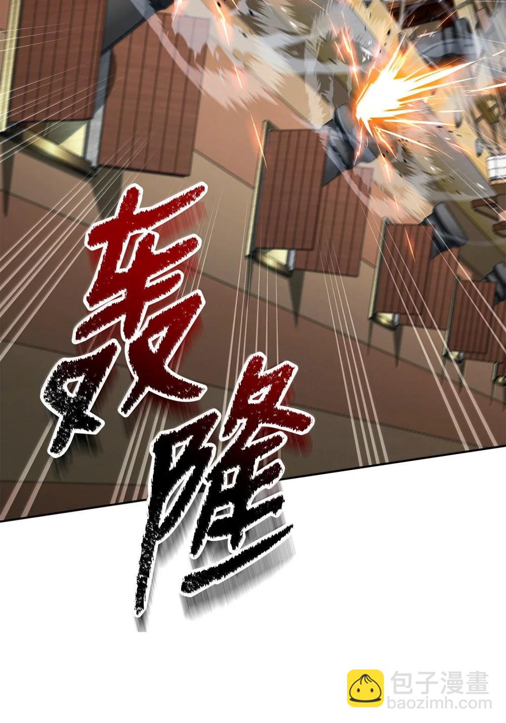 313 灵魂的折磨23