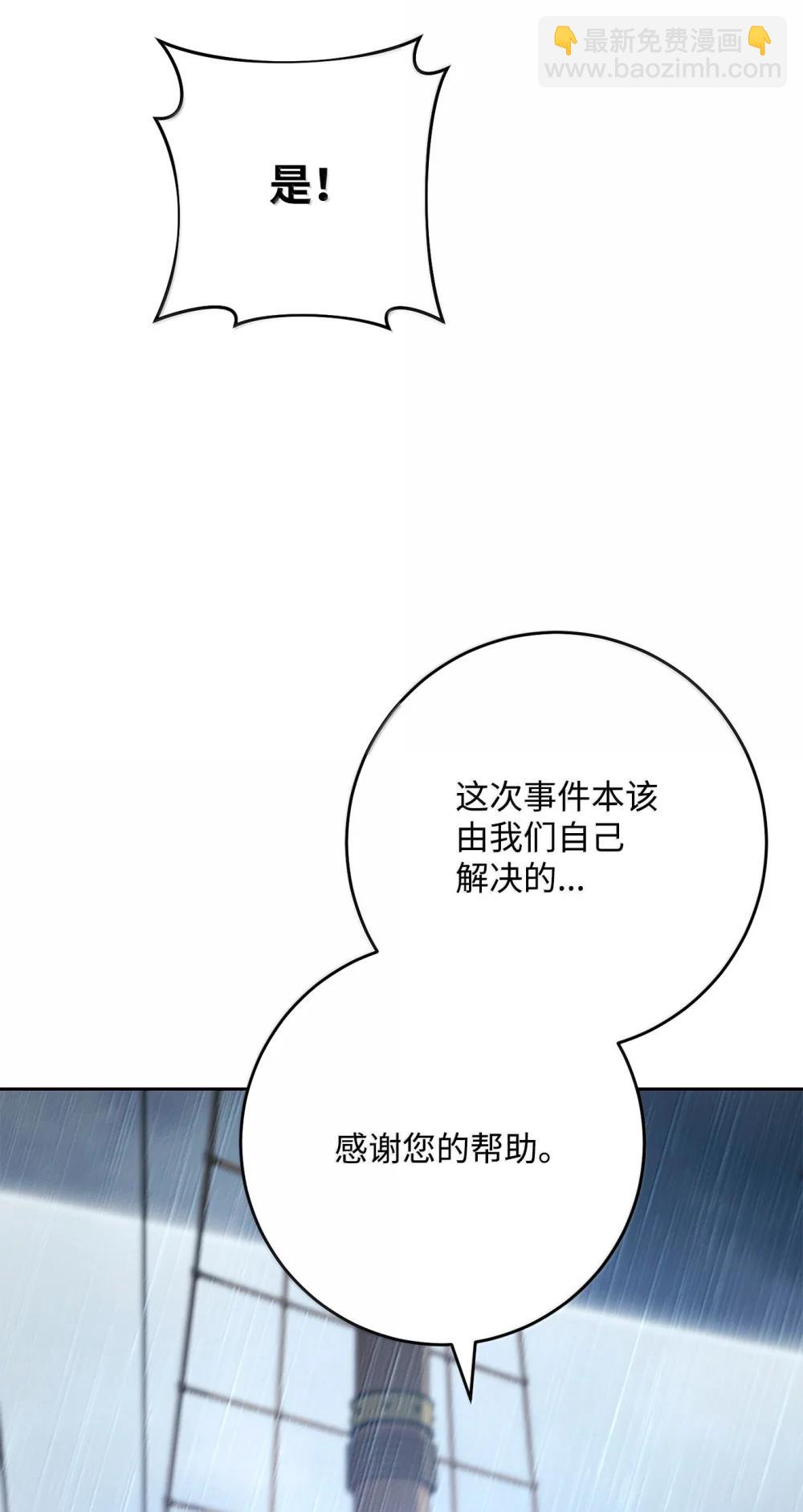 313 灵魂的折磨44