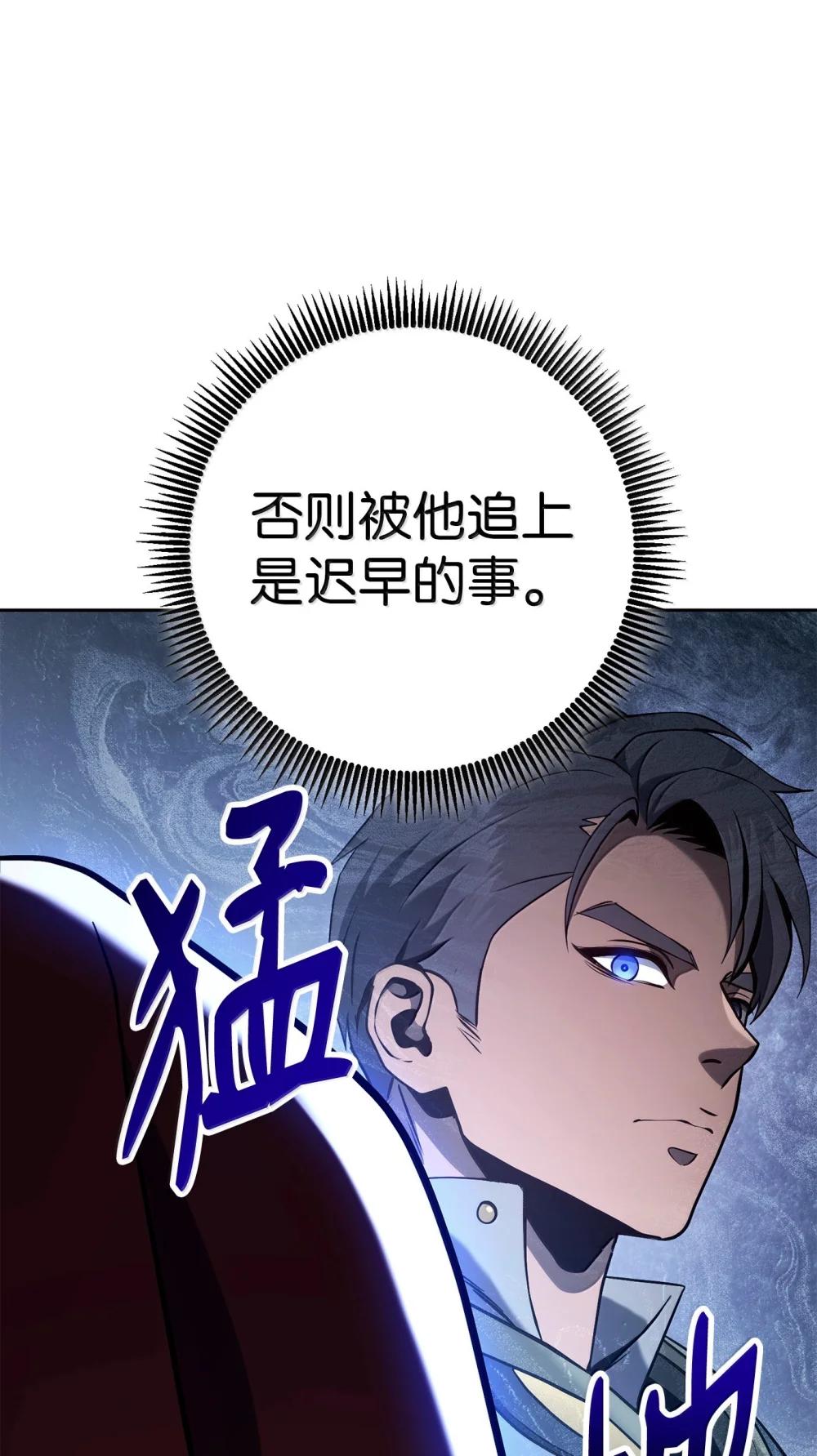 313 灵魂的折磨69