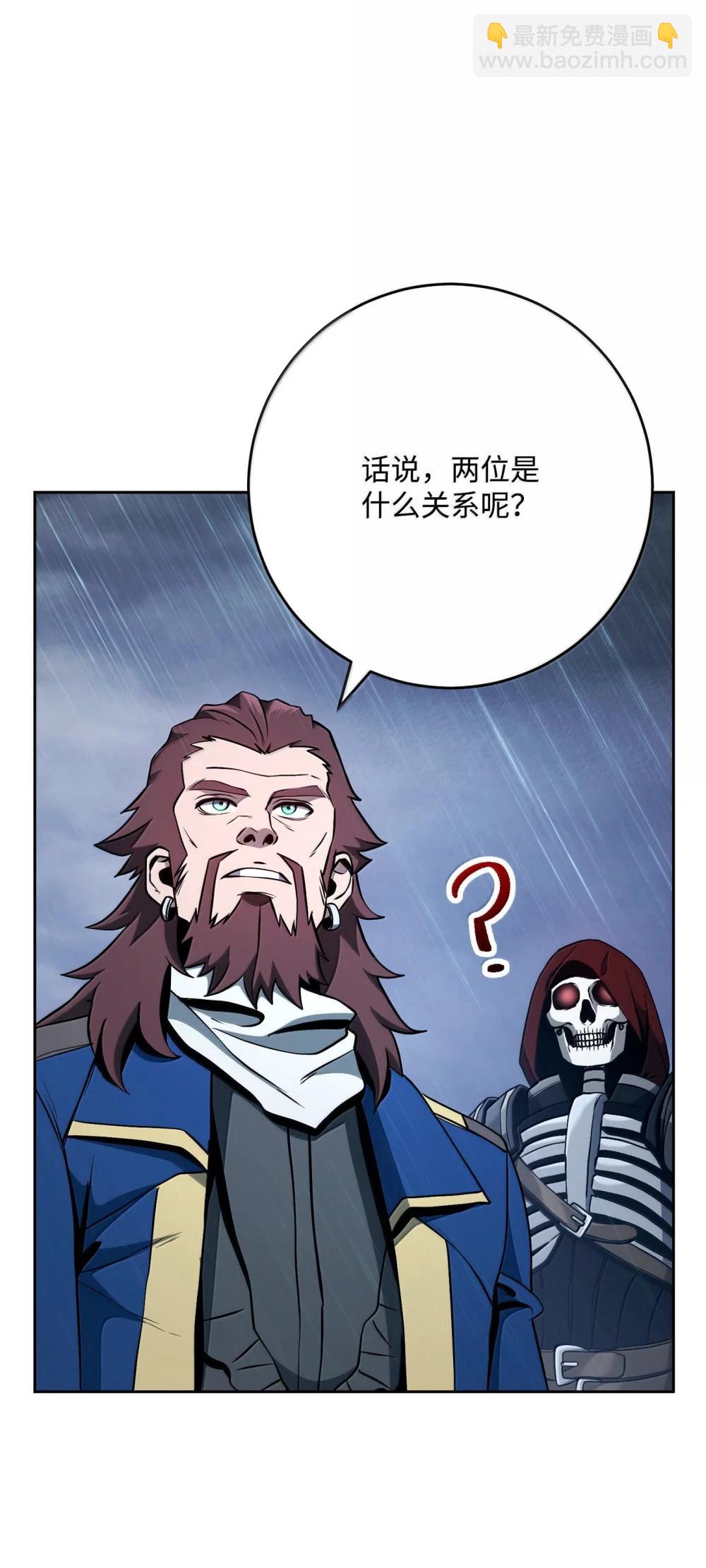 313 灵魂的折磨71