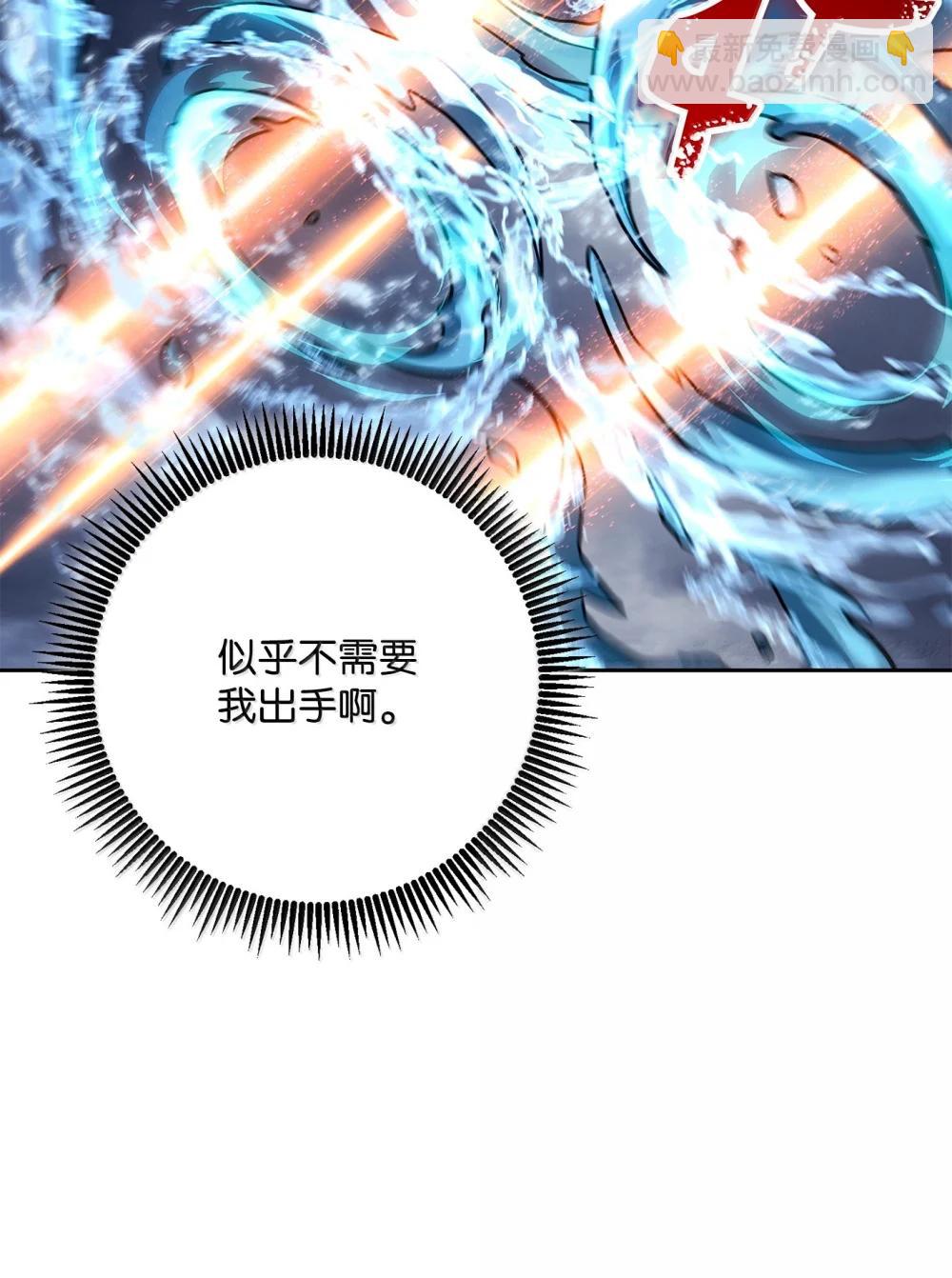 313 灵魂的折磨9