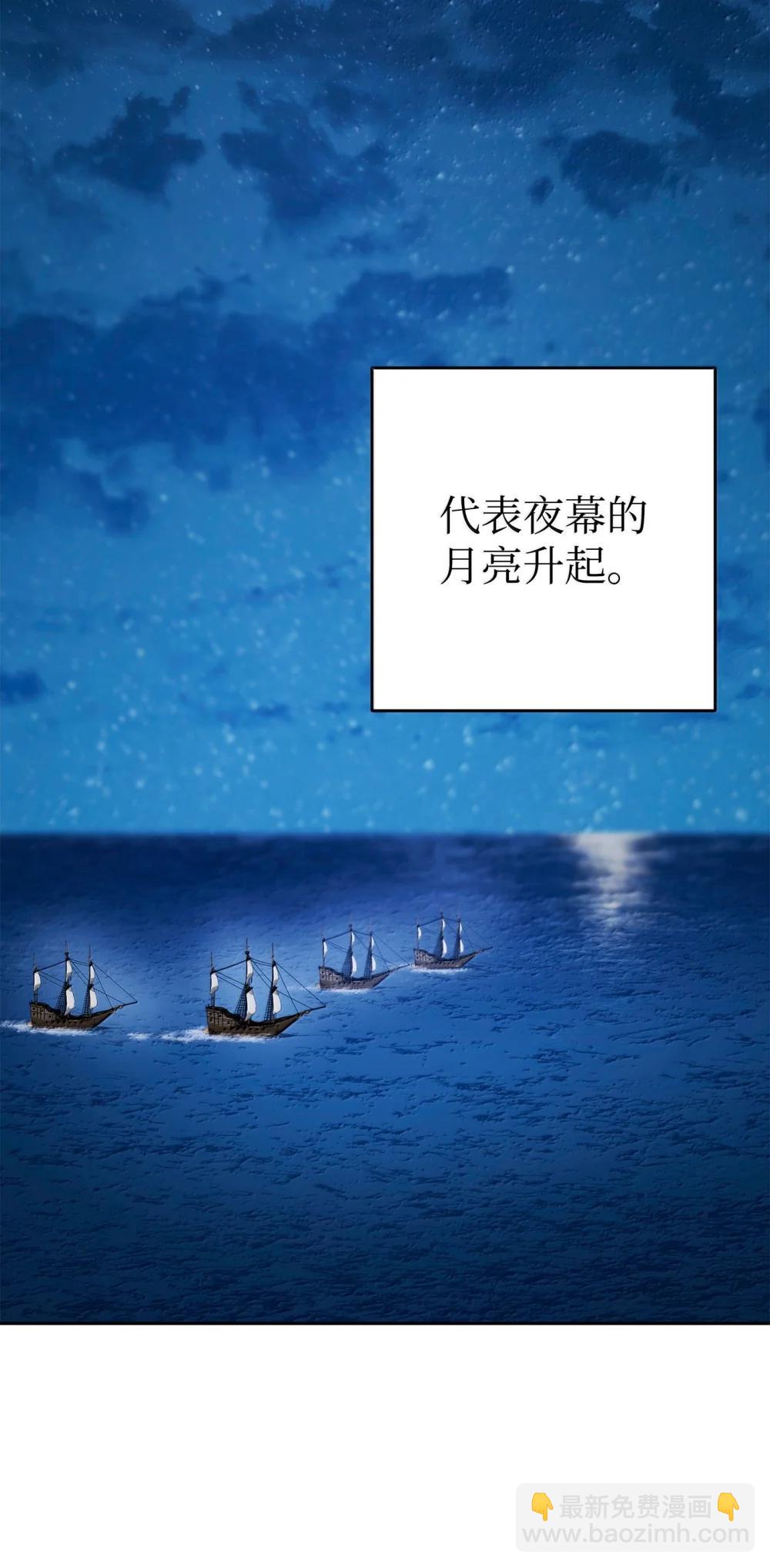 313 灵魂的折磨90