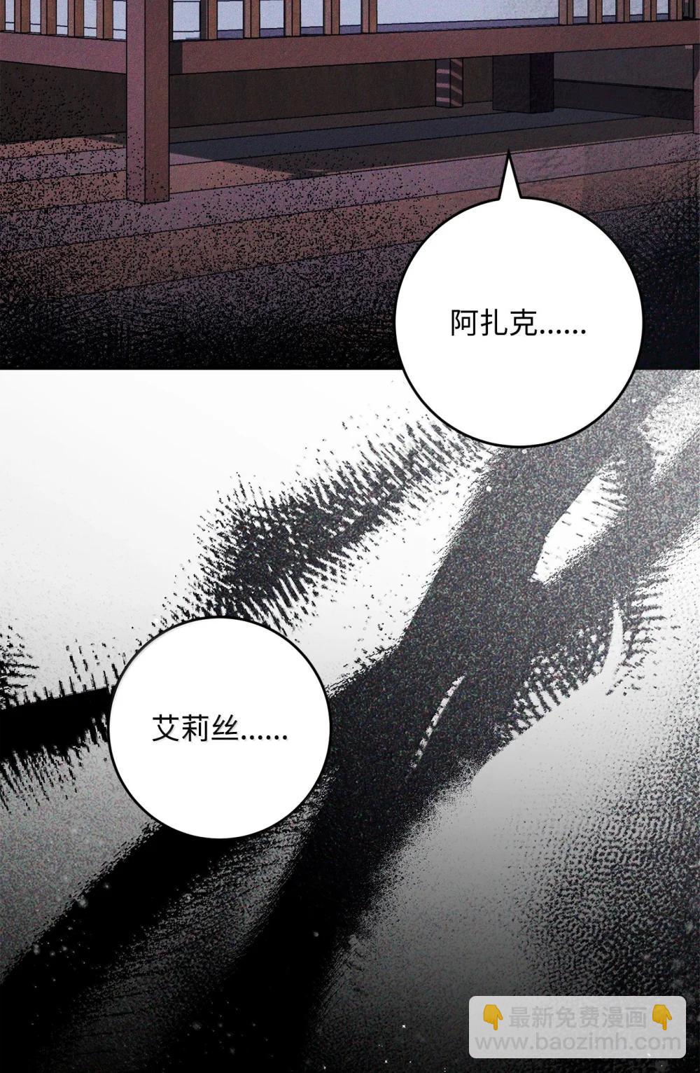 313 灵魂的折磨93
