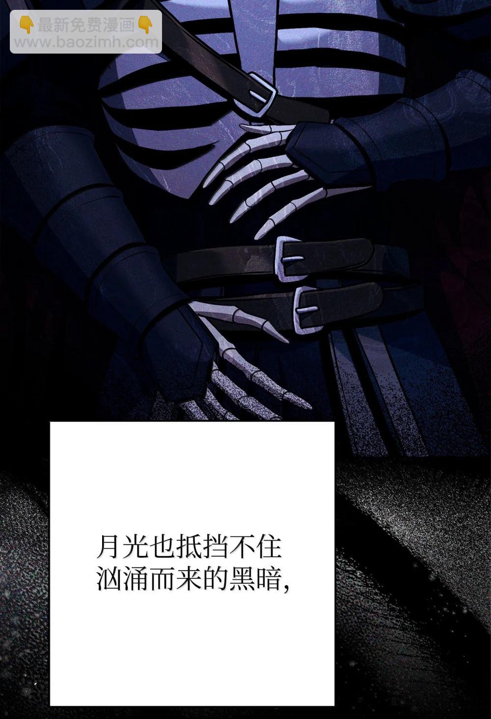 313 灵魂的折磨95